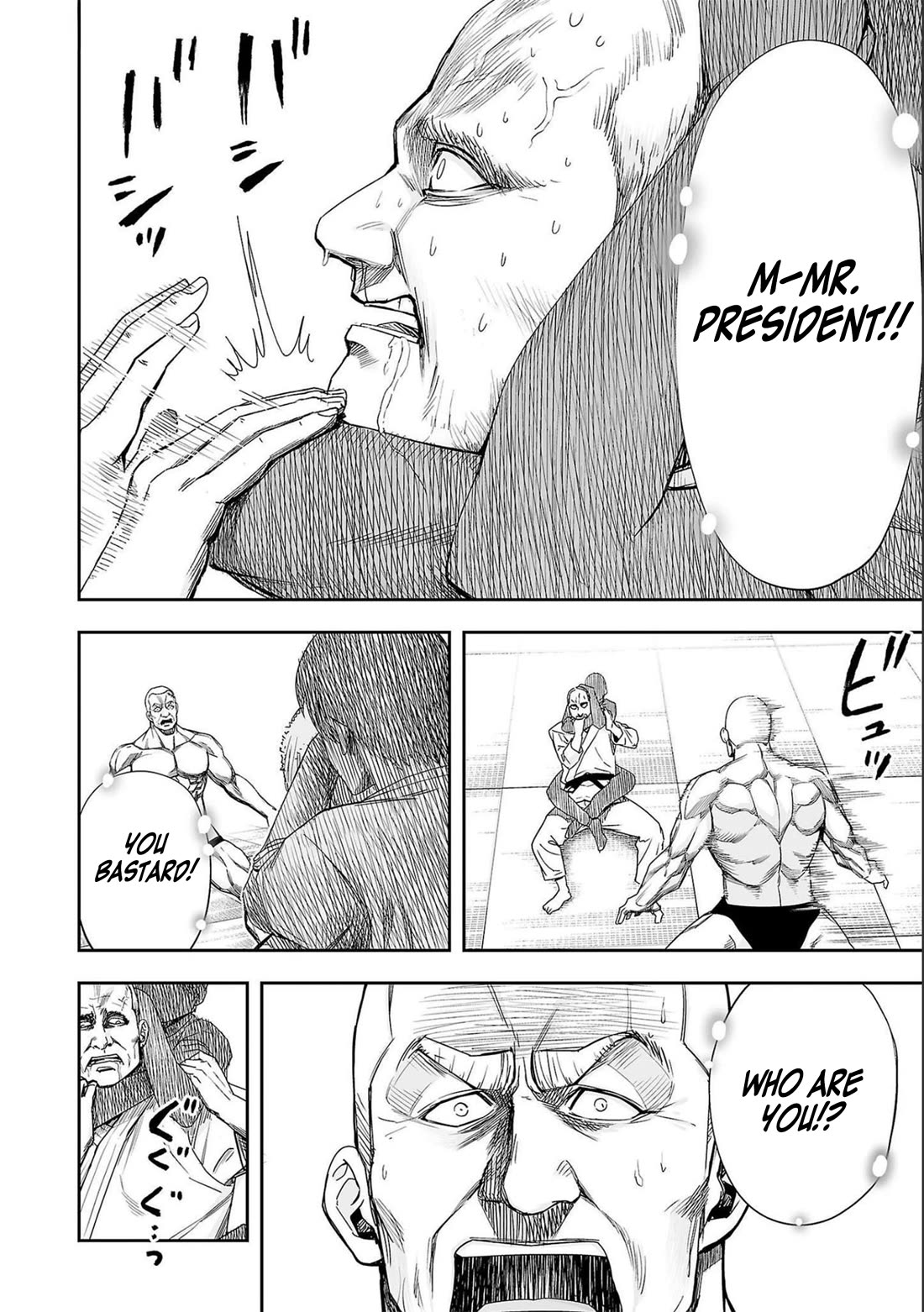TSUYOSHI Chapter 125 page 2 - Chapter 125