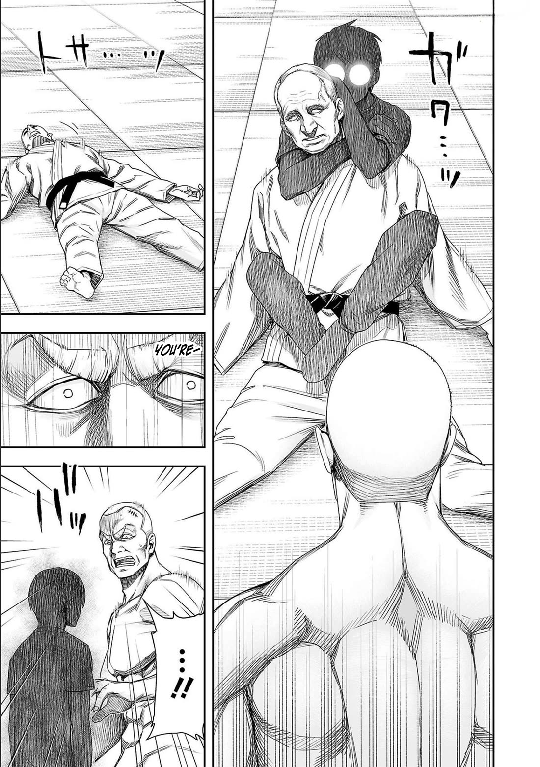 TSUYOSHI Chapter 125 page 3 - Chapter 125