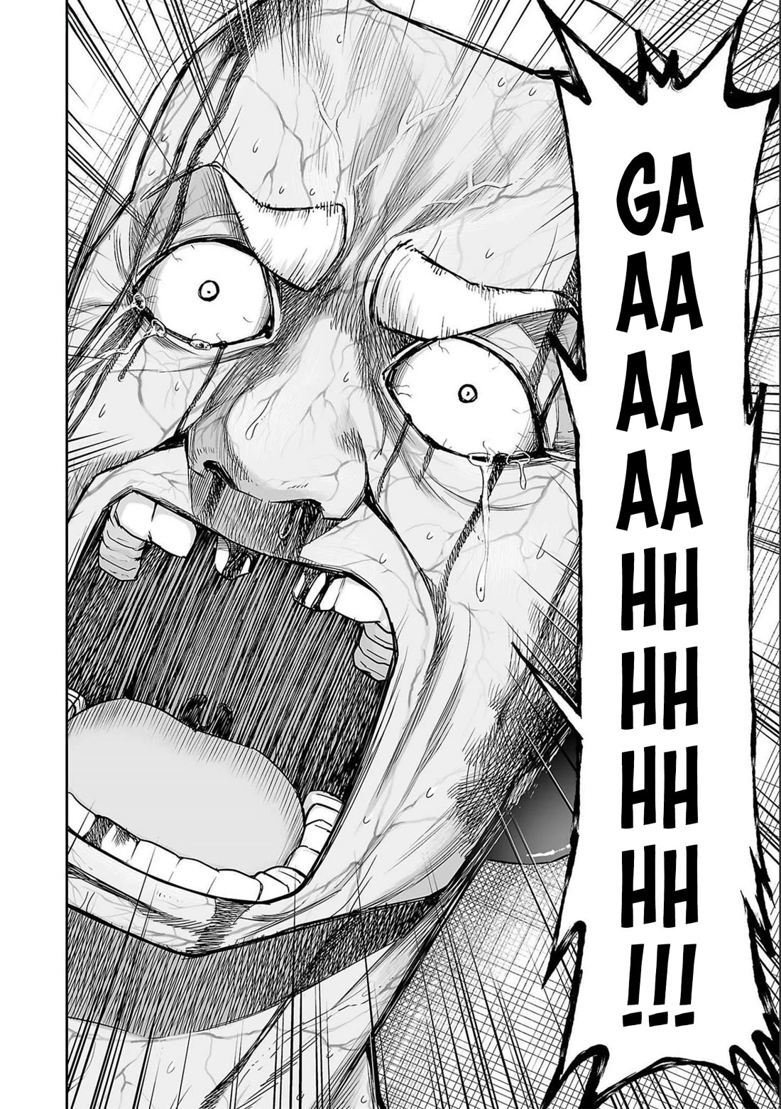 TSUYOSHI Chapter 125 page 6 - Chapter 125