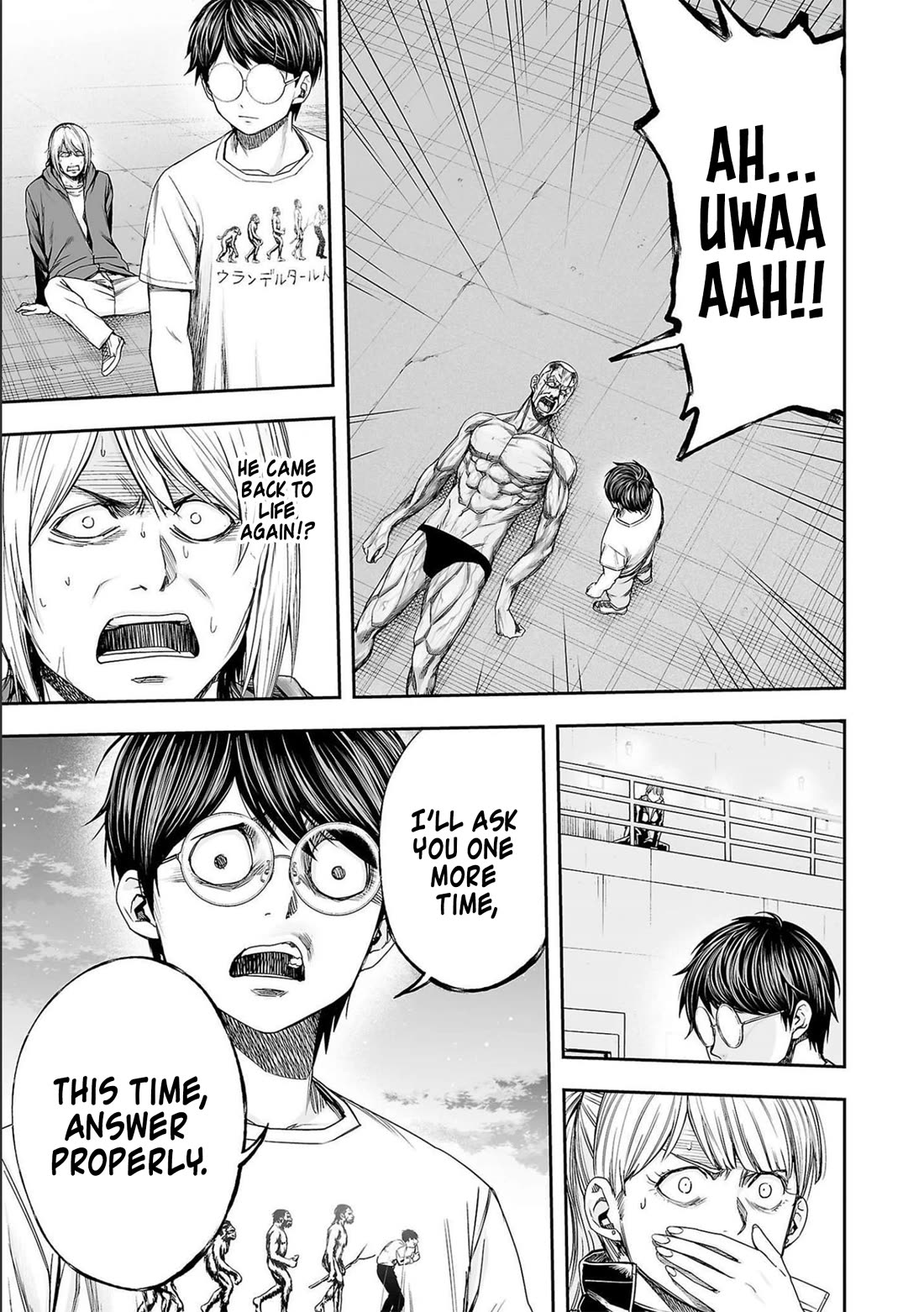 TSUYOSHI Chapter 125 page 7 - Chapter 125