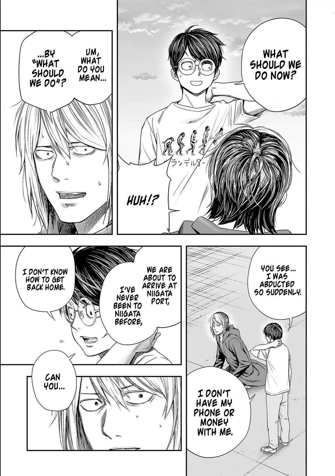 TSUYOSHI Chapter 126 page 11 - Chapter 126