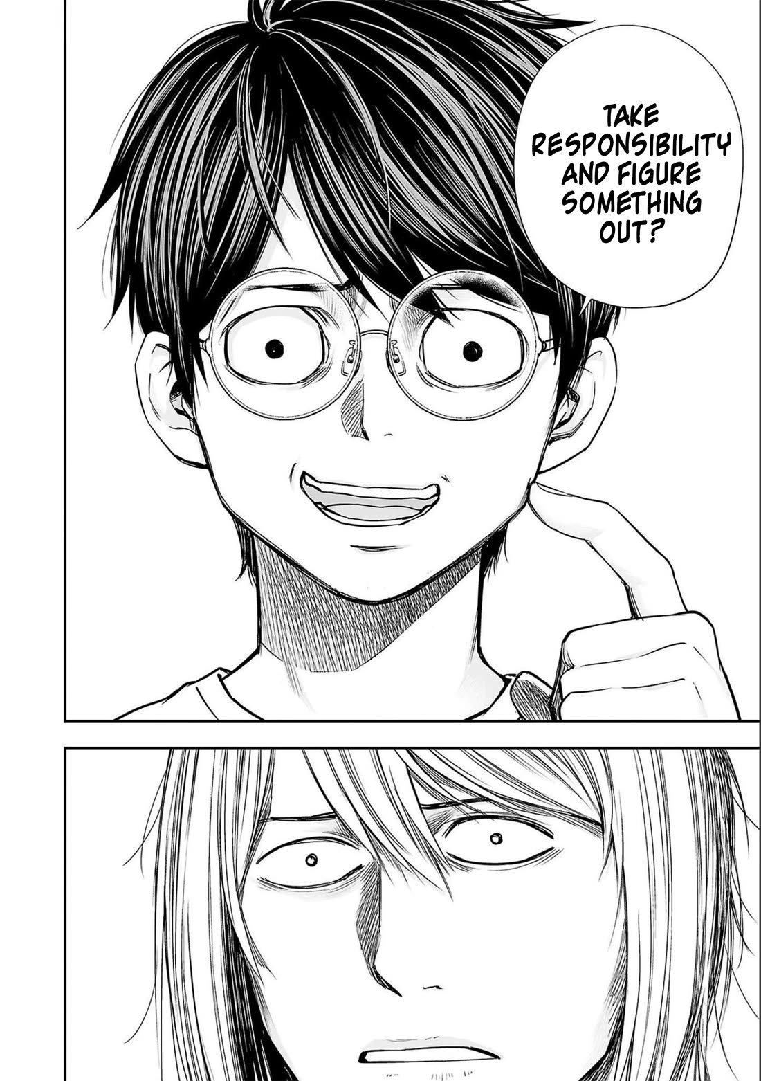 TSUYOSHI Chapter 126 page 12 - Chapter 126