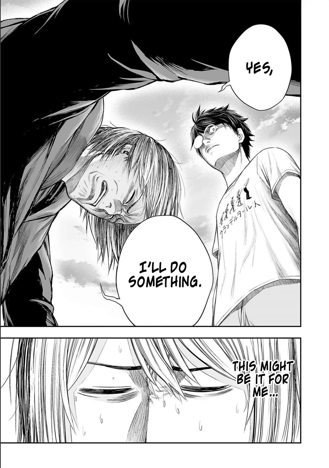TSUYOSHI Chapter 126 page 15 - Chapter 126