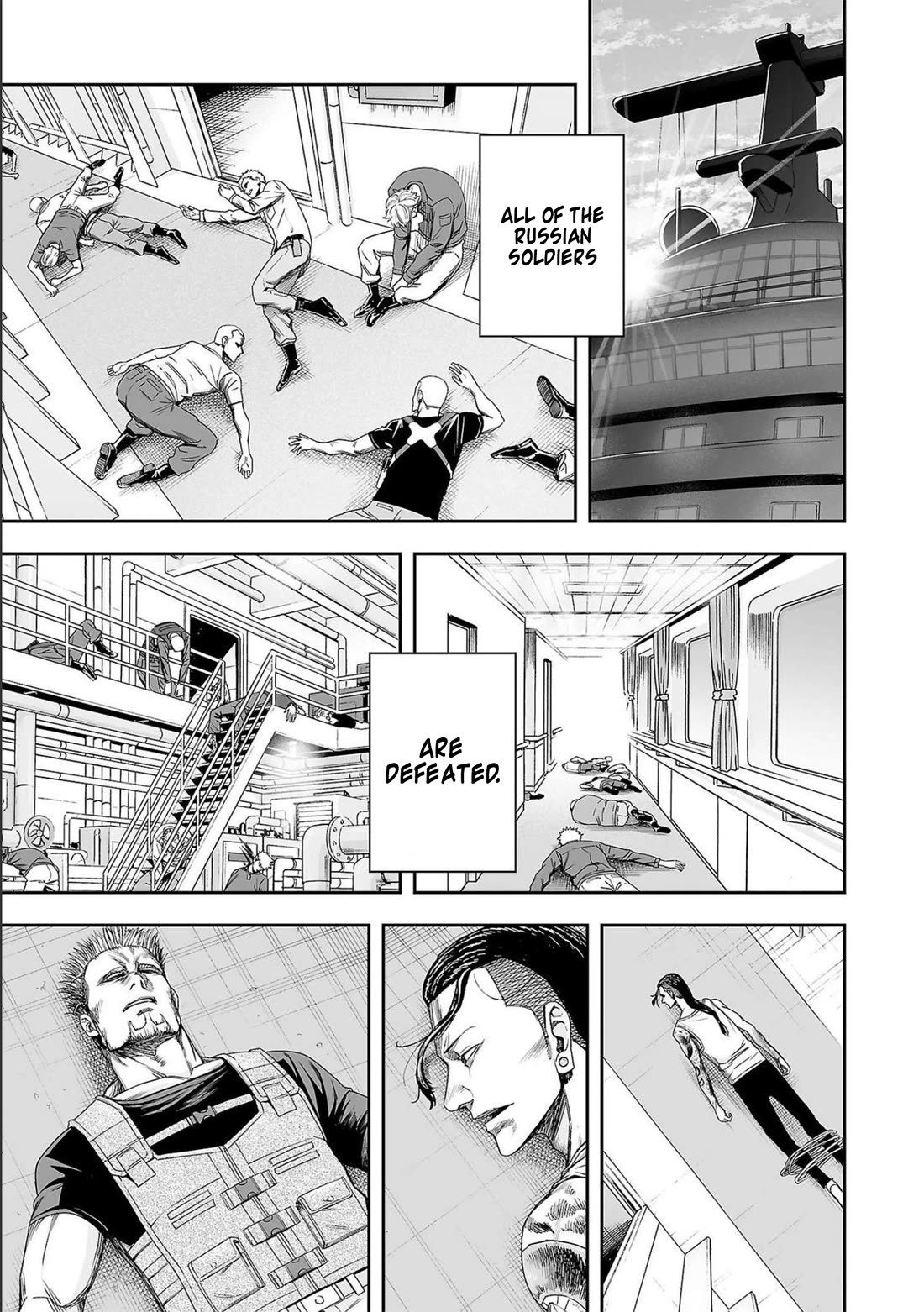 TSUYOSHI Chapter 126 page 5 - Chapter 126