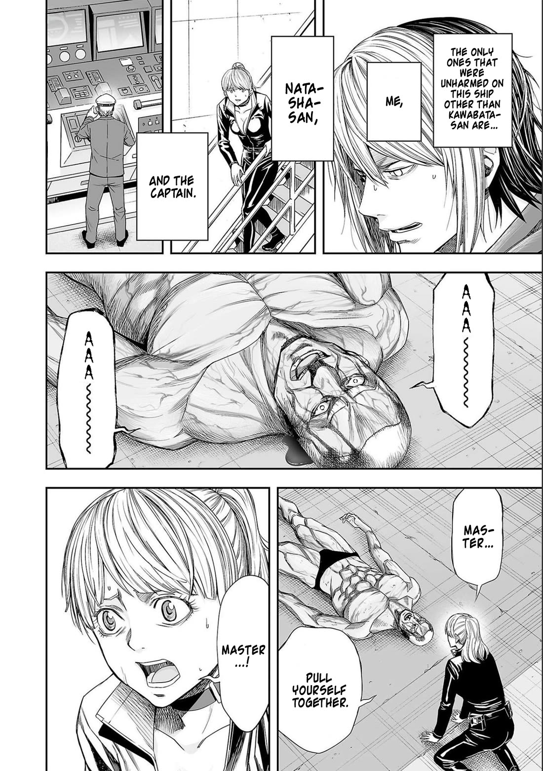 TSUYOSHI Chapter 126 page 6 - Chapter 126