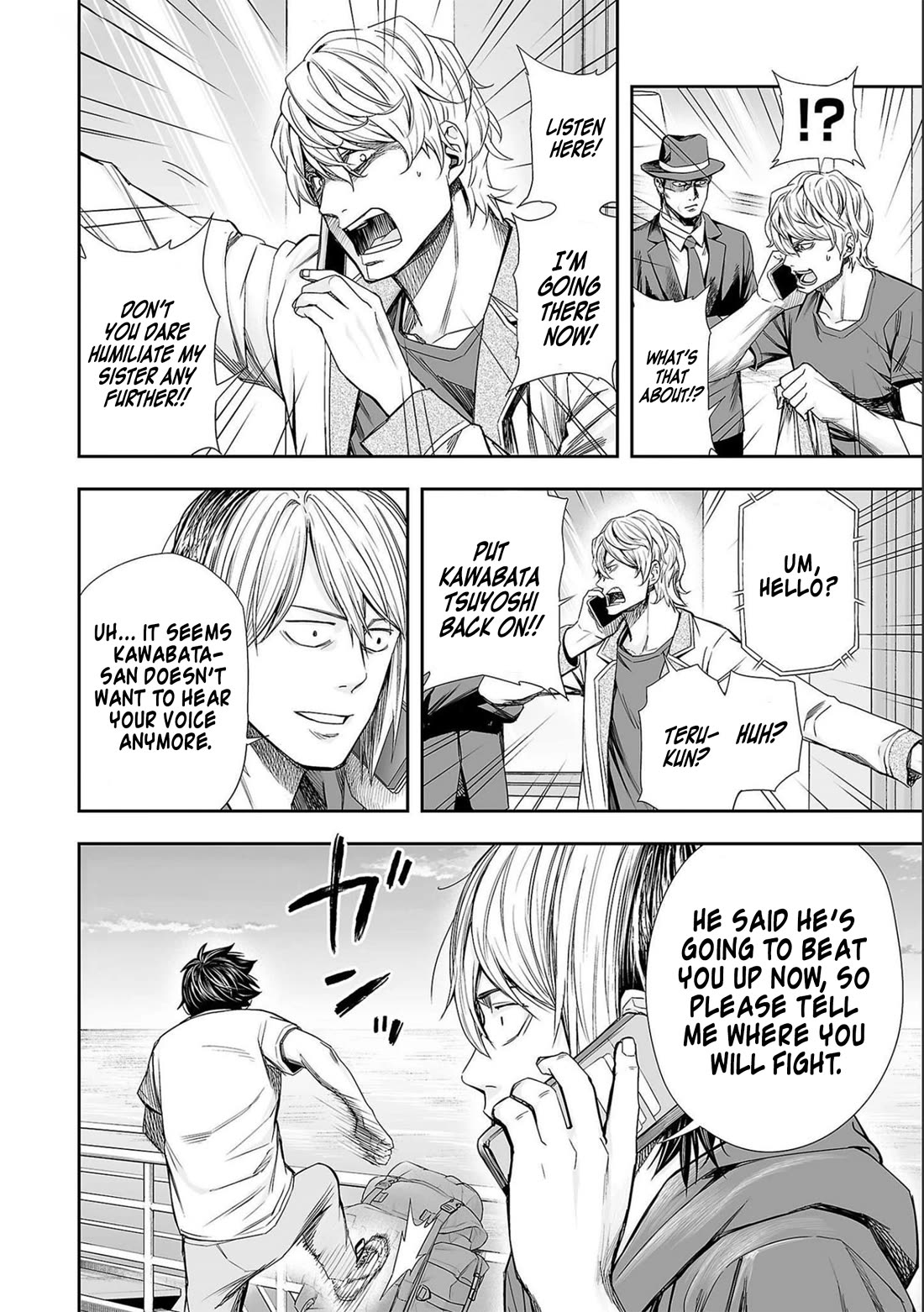 TSUYOSHI Chapter 127 page 12 - Chapter 127