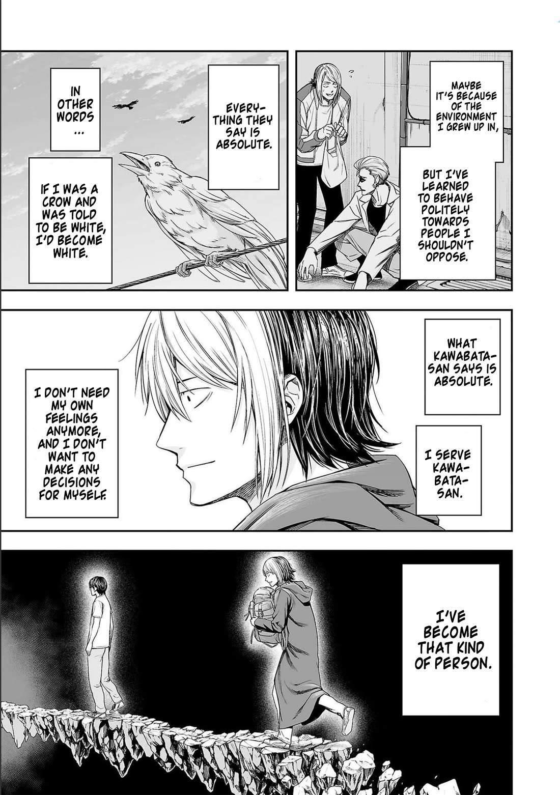TSUYOSHI Chapter 127 page 3 - Chapter 127