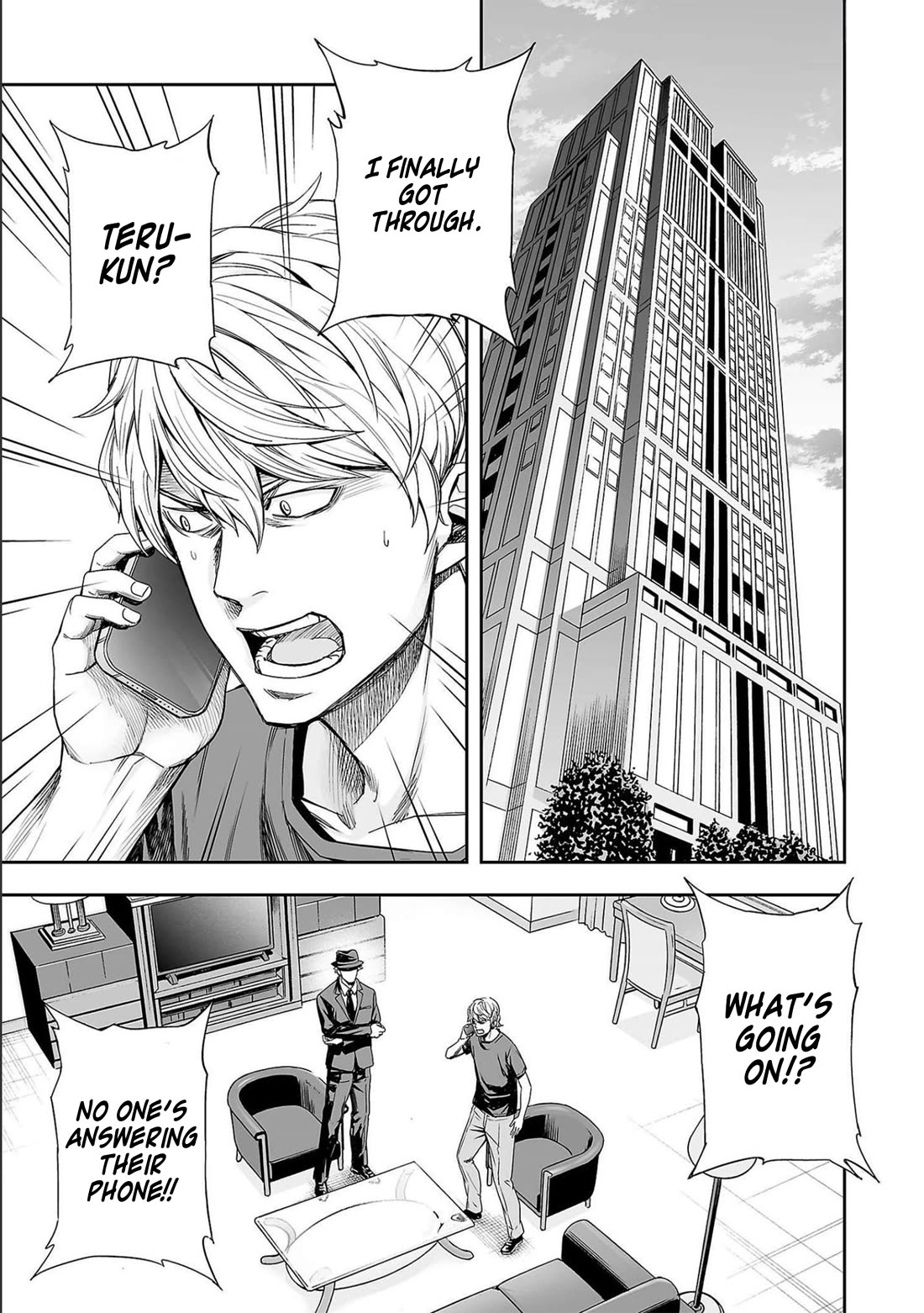 TSUYOSHI Chapter 127 page 5 - Chapter 127