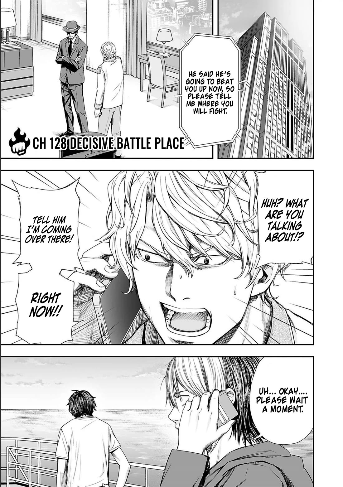 TSUYOSHI Chapter 128 page 1 - Chapter 128