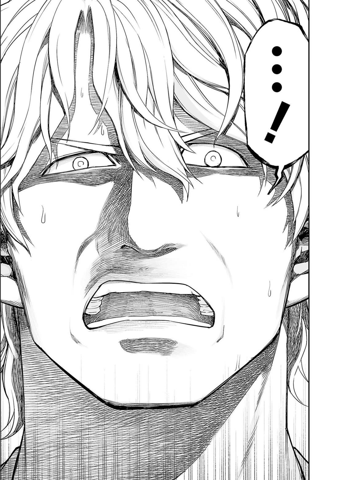 TSUYOSHI Chapter 128 page 9 - Chapter 128