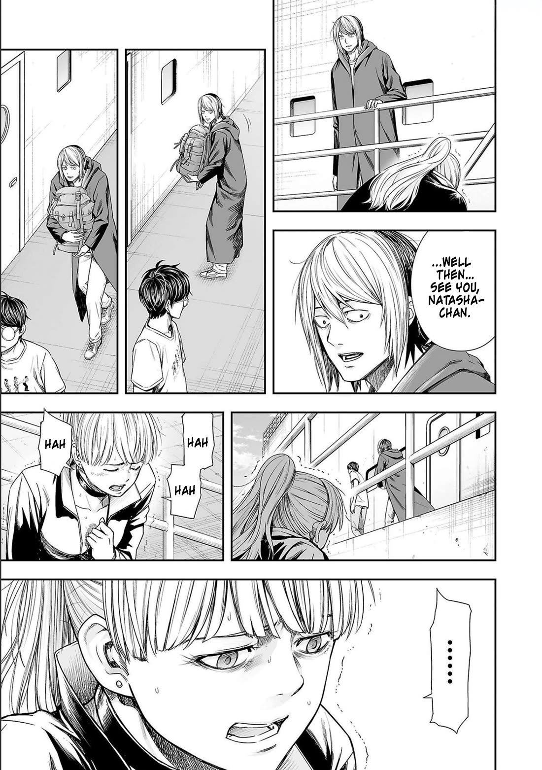TSUYOSHI Chapter 129 page 11 - Chapter 129