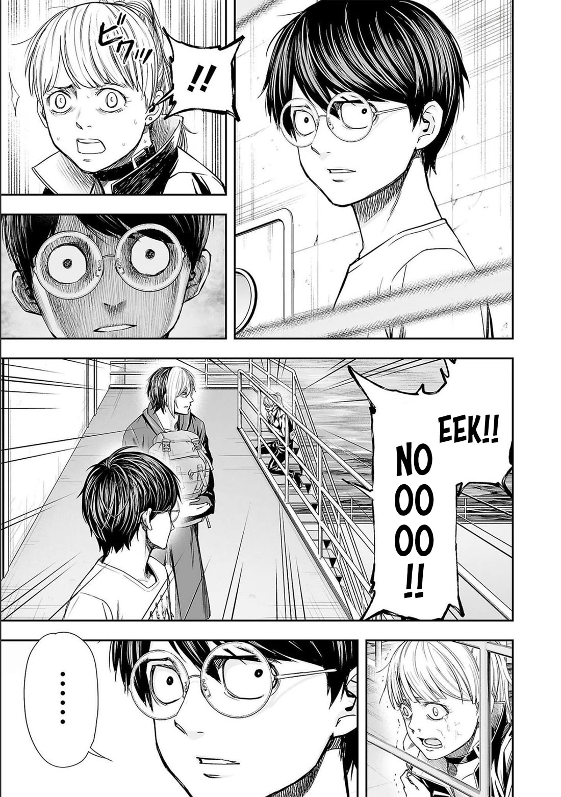 TSUYOSHI Chapter 129 page 13 - Chapter 129