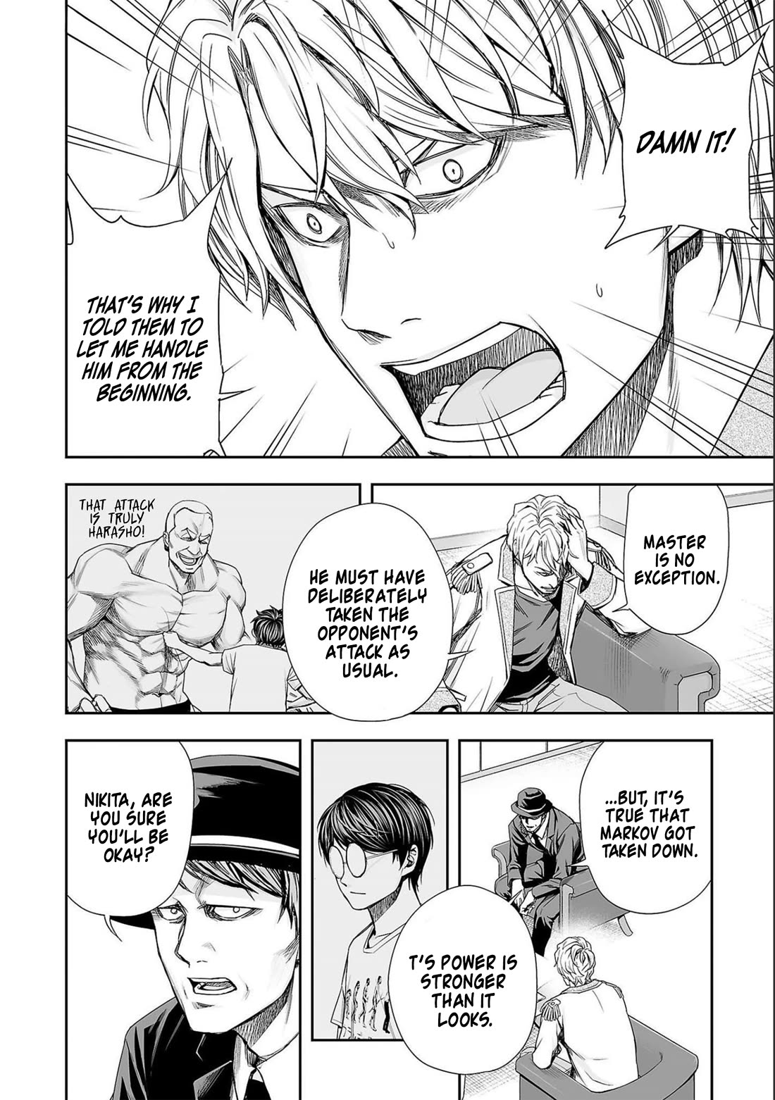 TSUYOSHI Chapter 129 page 2 - Chapter 129