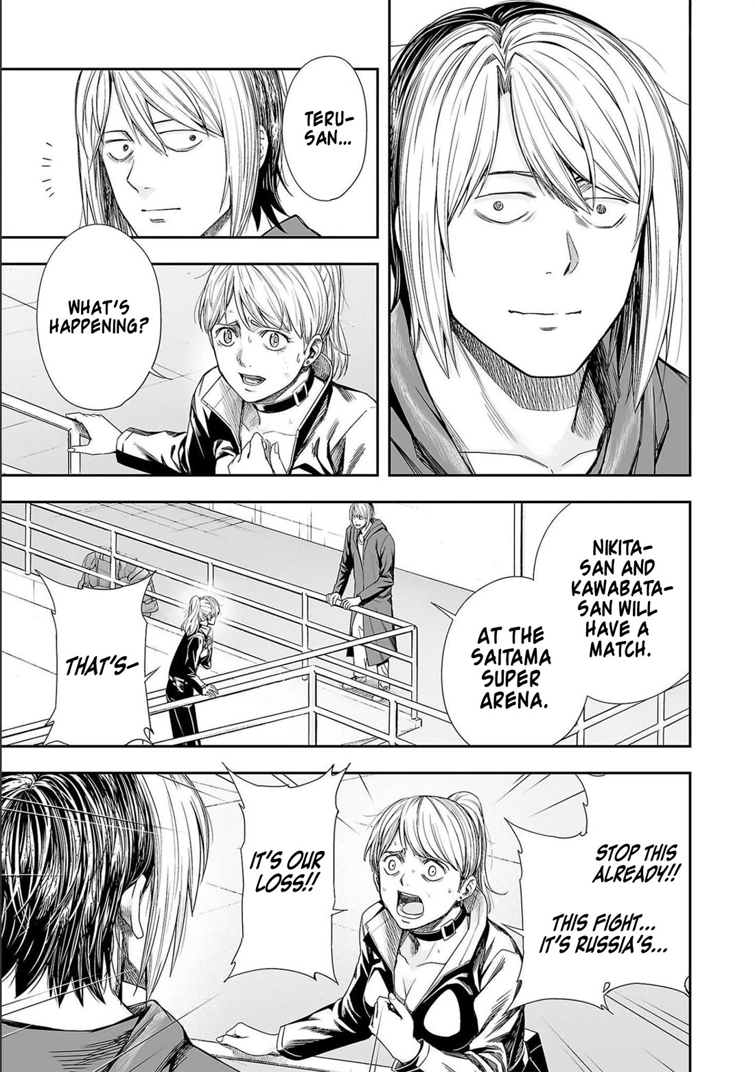TSUYOSHI Chapter 129 page 7 - Chapter 129