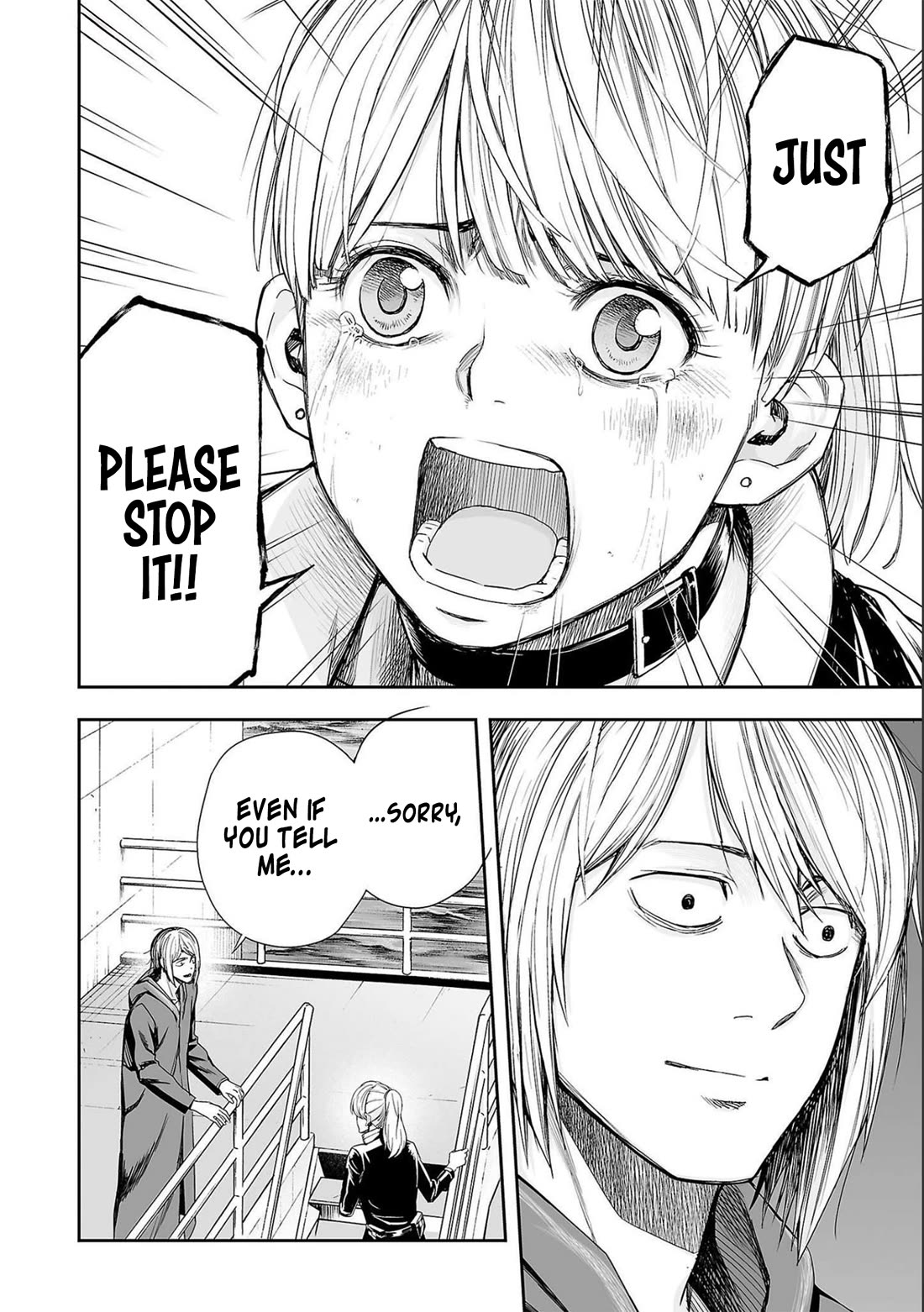TSUYOSHI Chapter 129 page 8 - Chapter 129