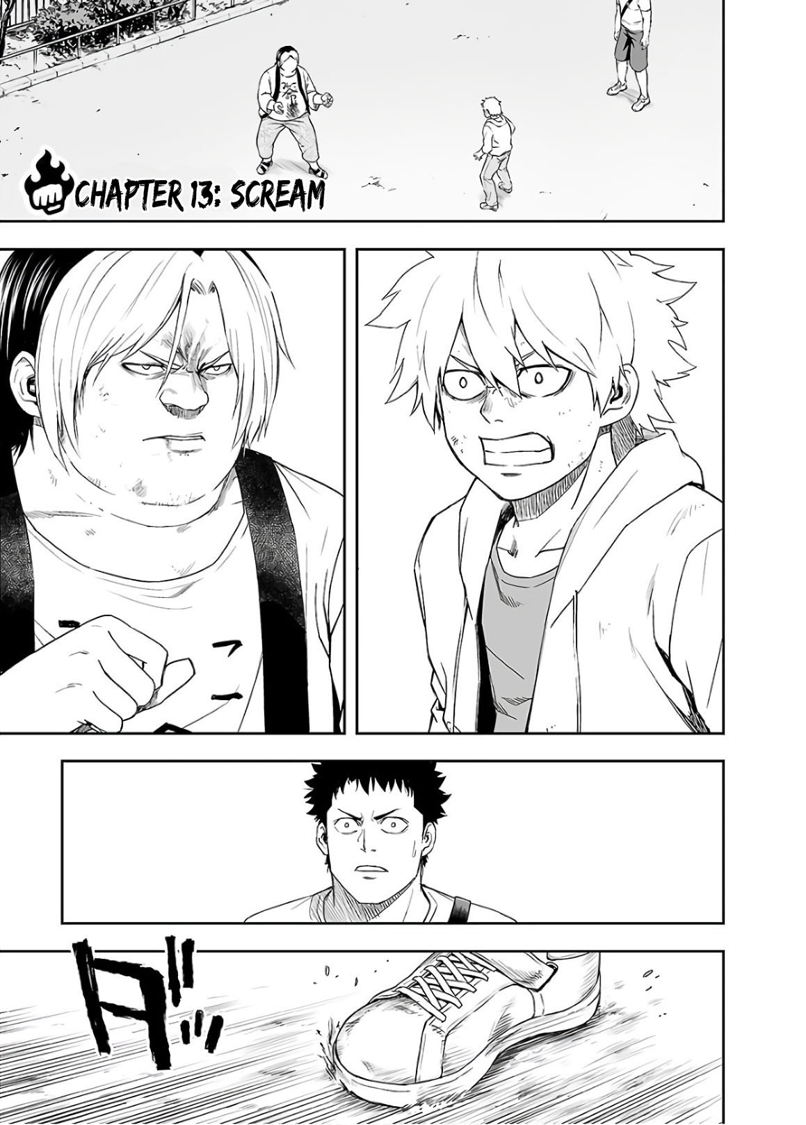 TSUYOSHI Chapter 13 page 1 - Chapter 13: Scream