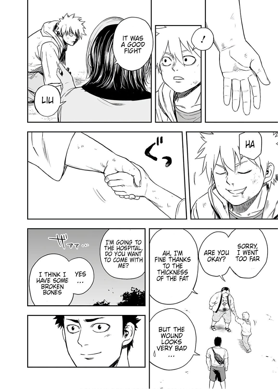 TSUYOSHI Chapter 13 page 16 - Chapter 13: Scream