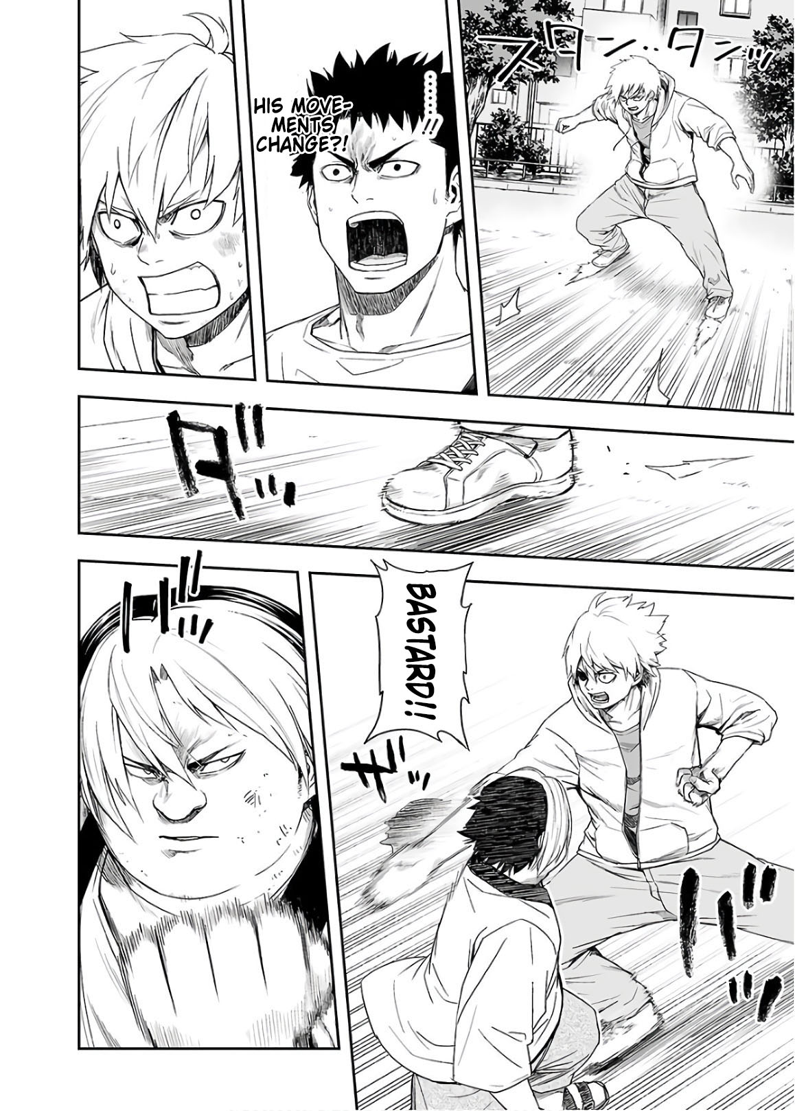 TSUYOSHI Chapter 13 page 4 - Chapter 13: Scream