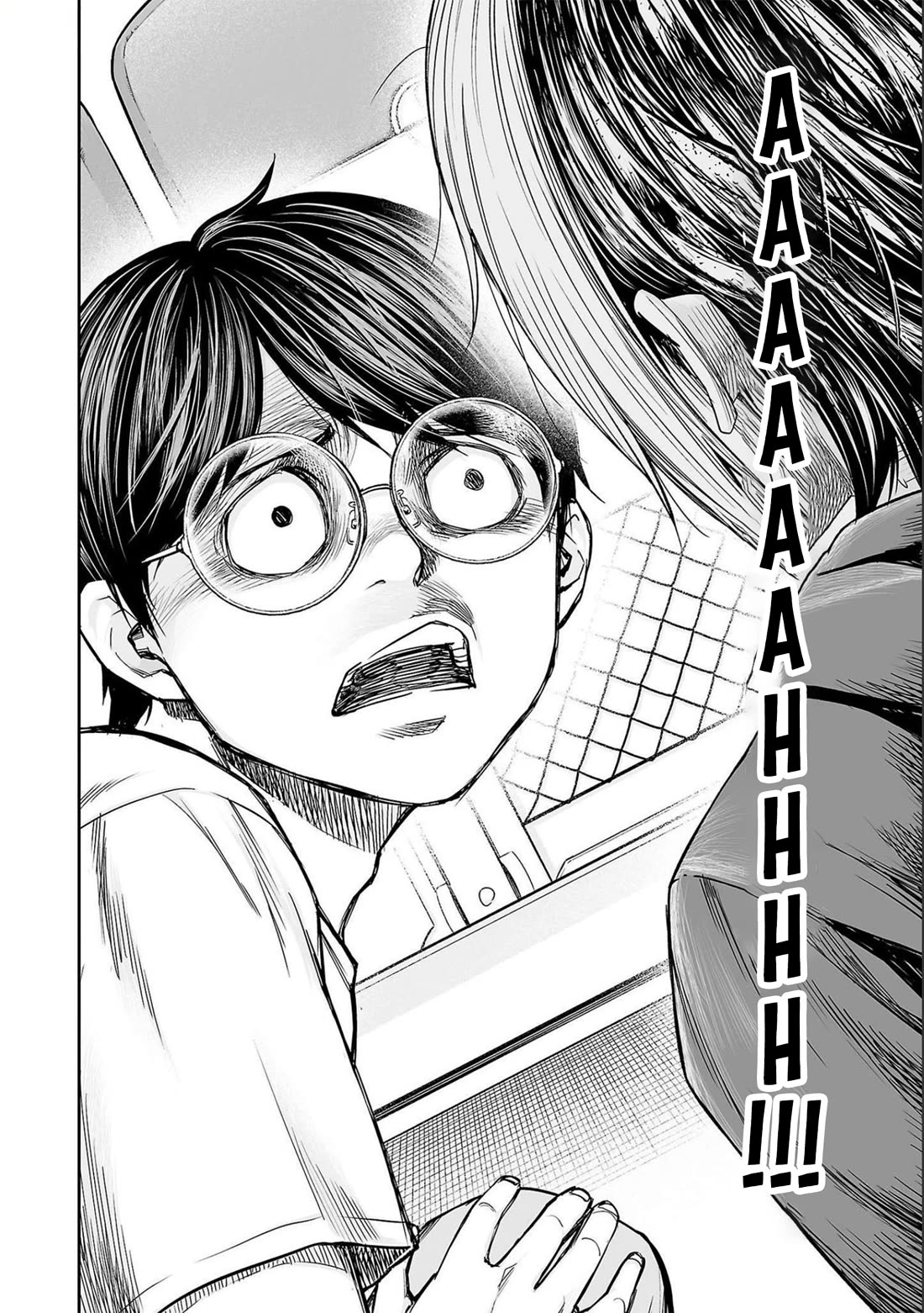 TSUYOSHI Chapter 130 page 12 - Chapter 130