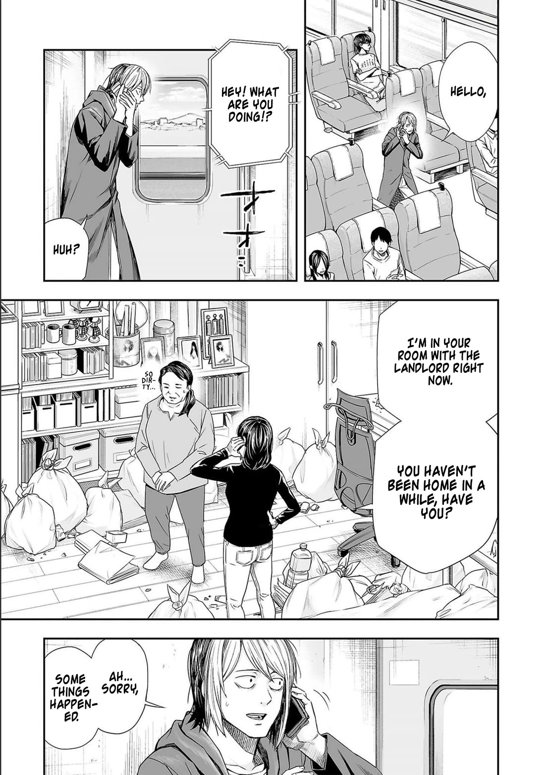 TSUYOSHI Chapter 130 page 3 - Chapter 130