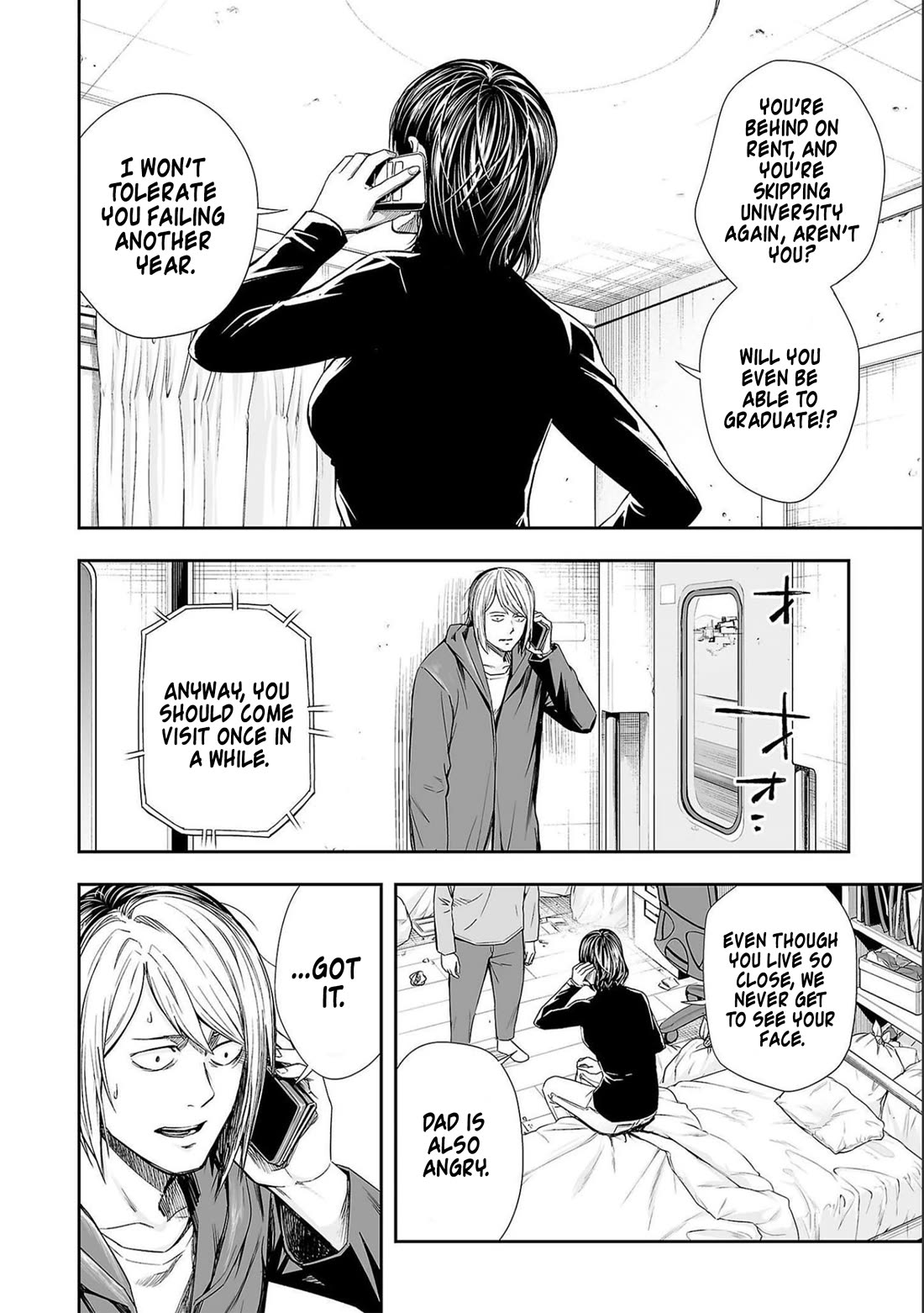 TSUYOSHI Chapter 130 page 4 - Chapter 130