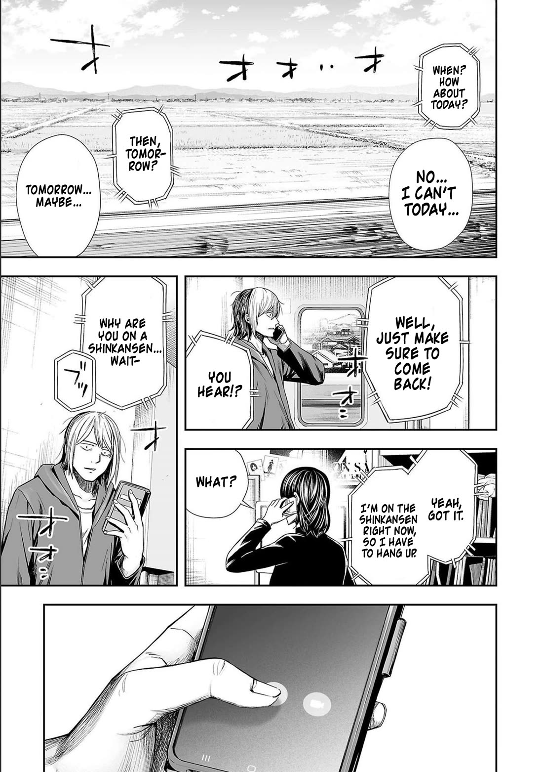 TSUYOSHI Chapter 130 page 5 - Chapter 130