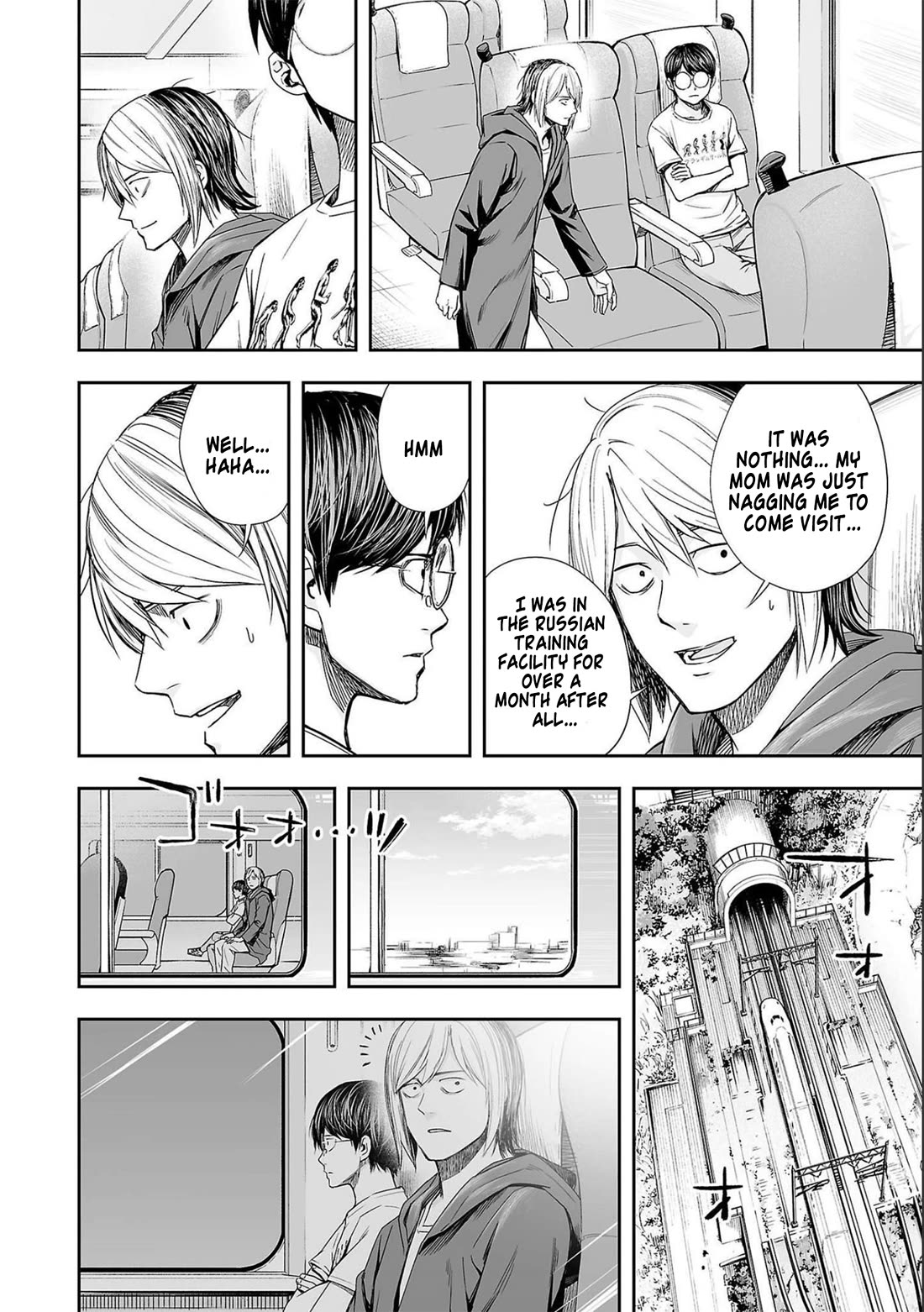 TSUYOSHI Chapter 130 page 6 - Chapter 130
