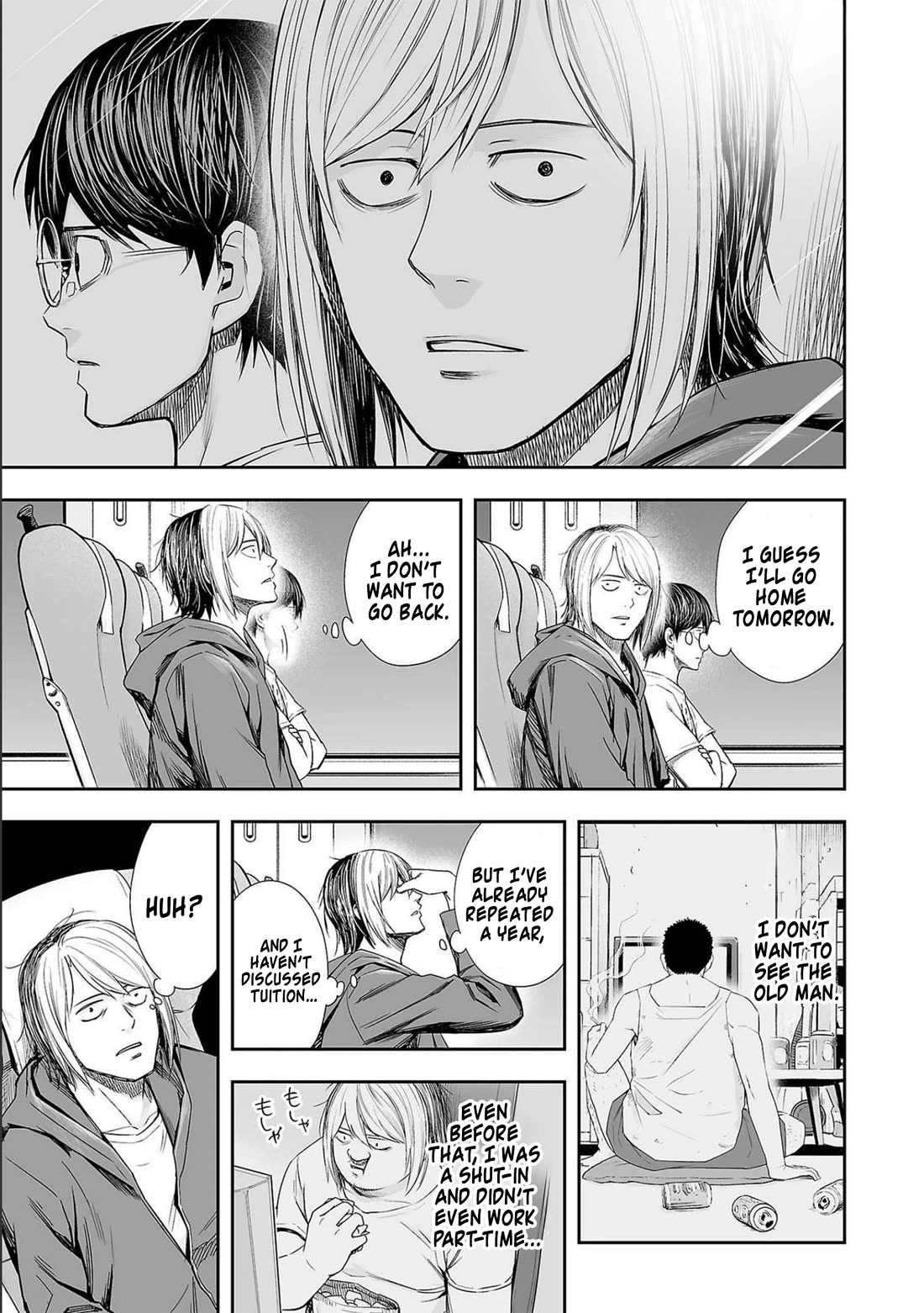 TSUYOSHI Chapter 130 page 7 - Chapter 130