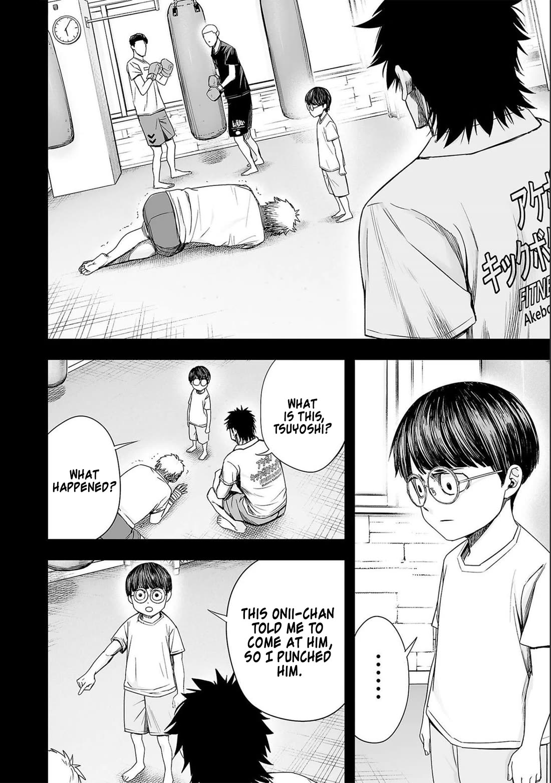 TSUYOSHI Chapter 131 page 10 - Chapter 131