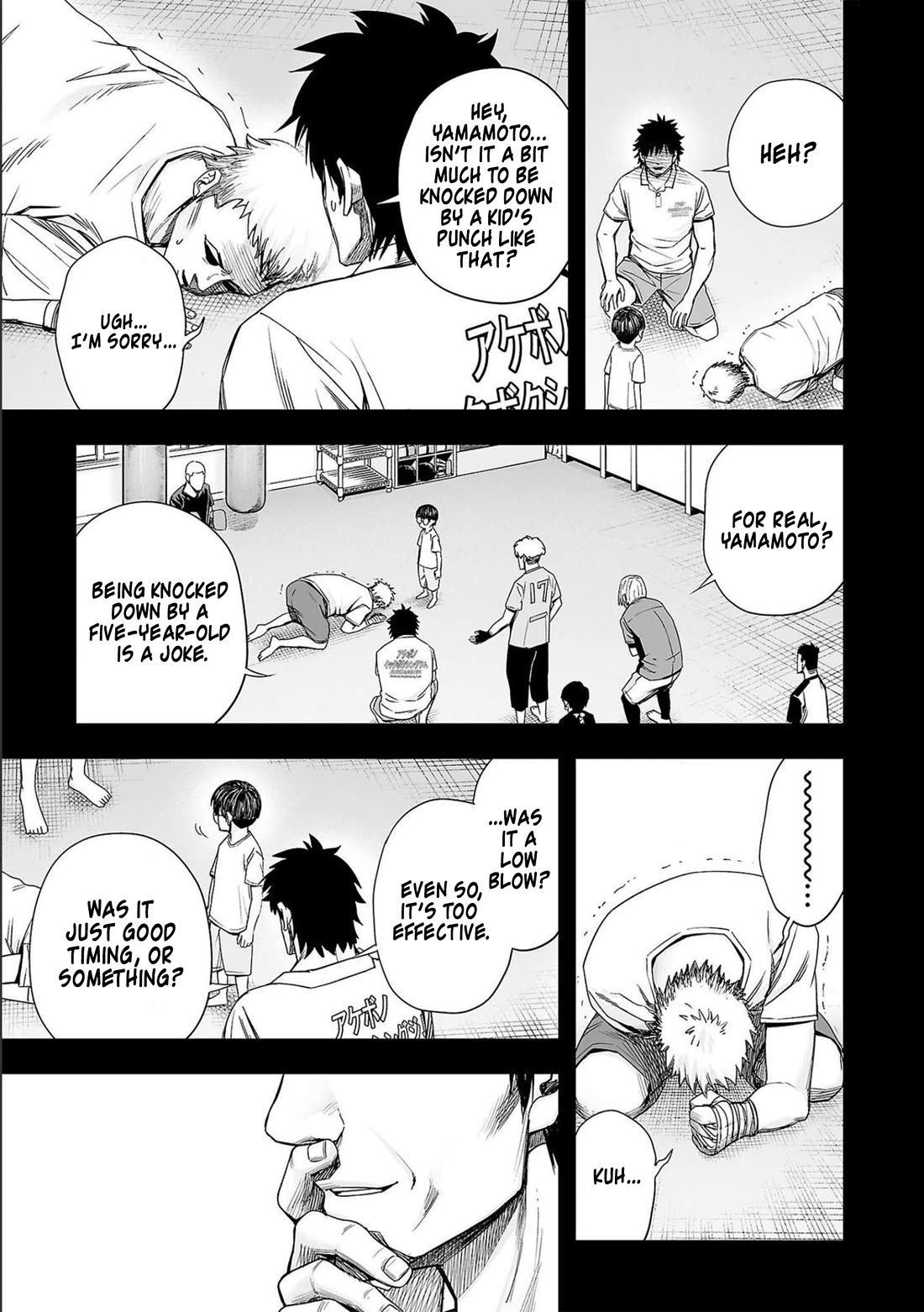 TSUYOSHI Chapter 131 page 11 - Chapter 131