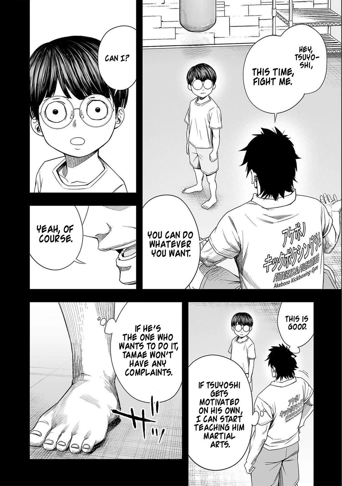 TSUYOSHI Chapter 131 page 12 - Chapter 131