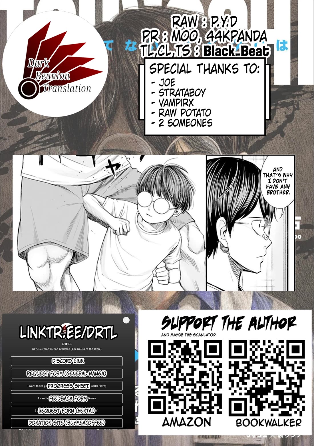 TSUYOSHI Chapter 131 page 17 - Chapter 131
