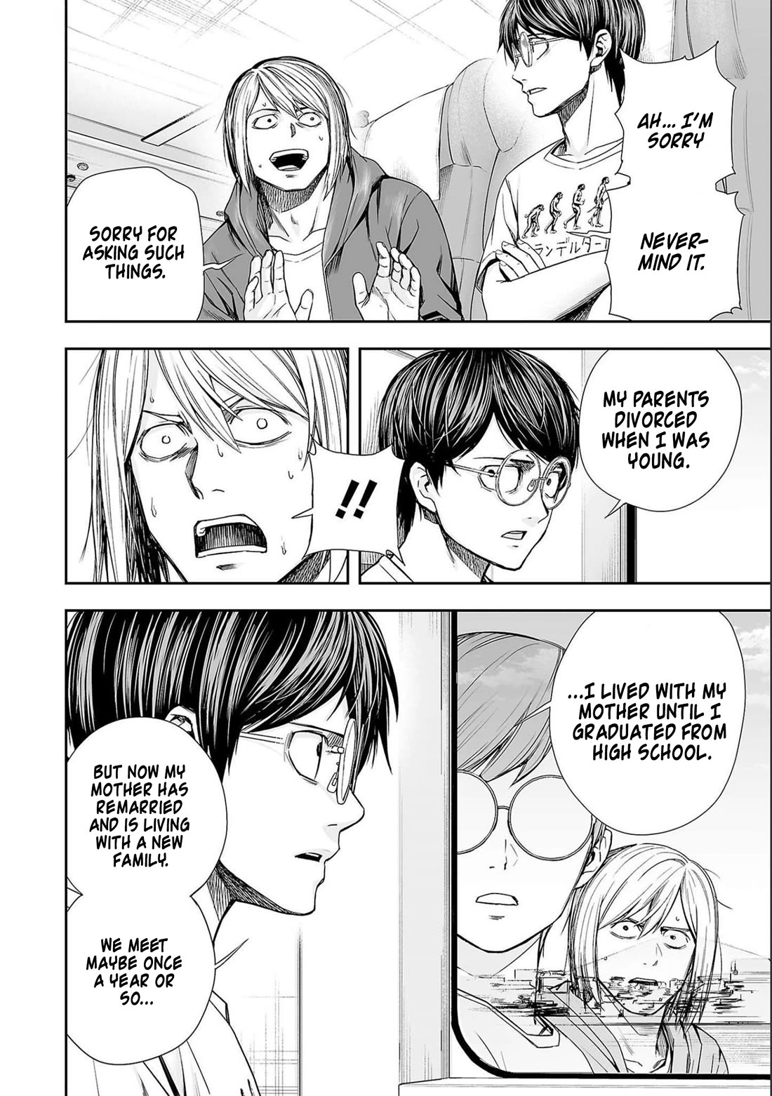TSUYOSHI Chapter 131 page 2 - Chapter 131
