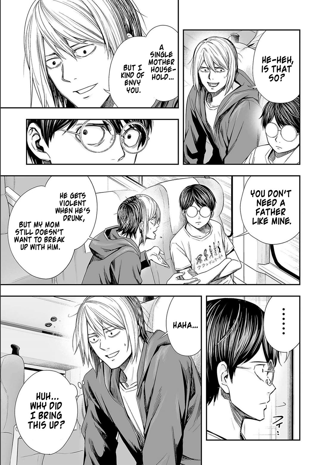 TSUYOSHI Chapter 131 page 3 - Chapter 131