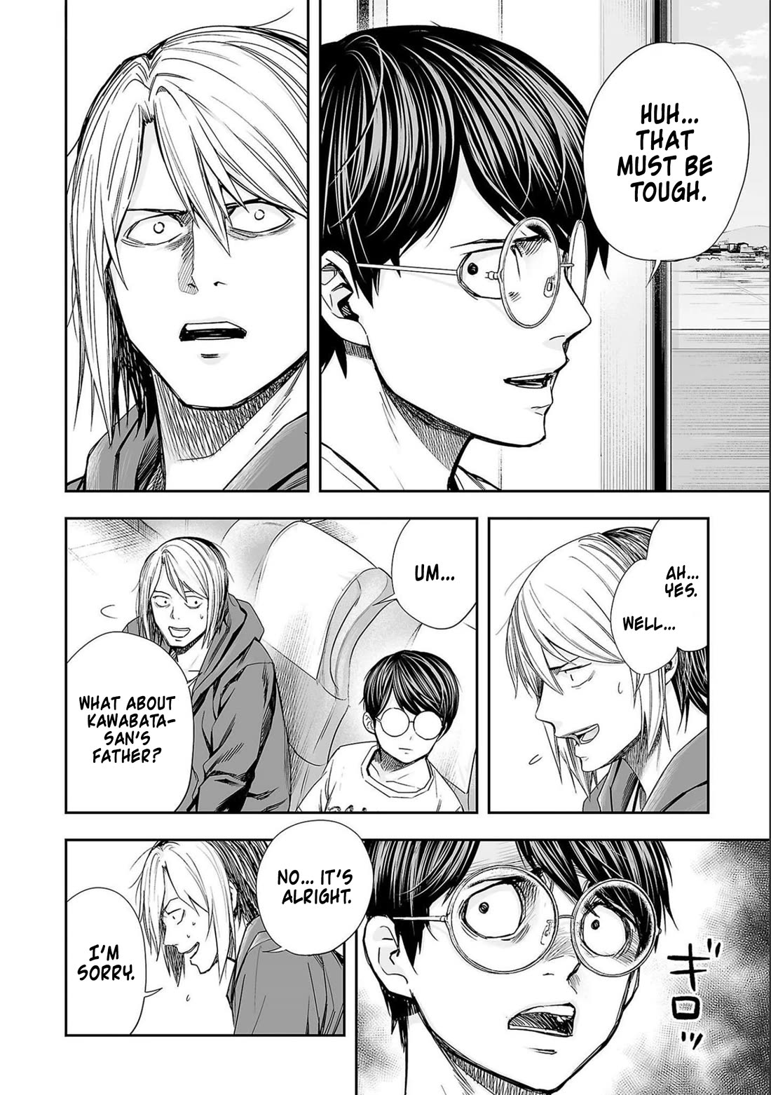 TSUYOSHI Chapter 131 page 4 - Chapter 131