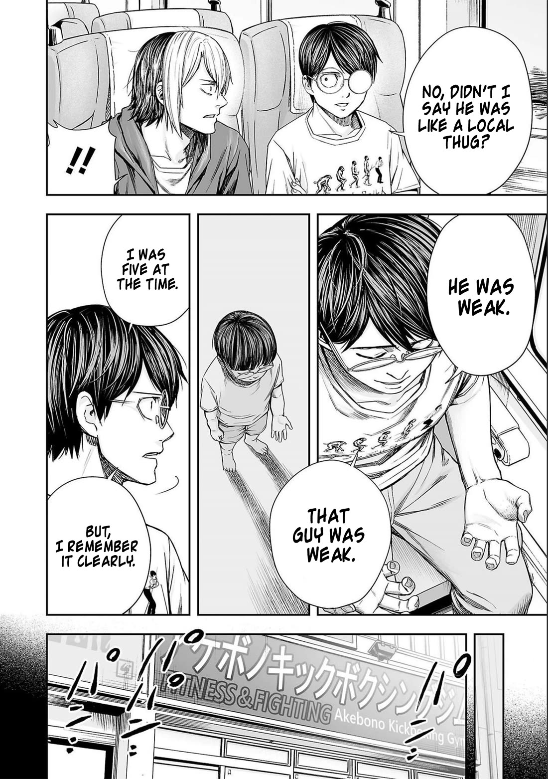 TSUYOSHI Chapter 131 page 8 - Chapter 131
