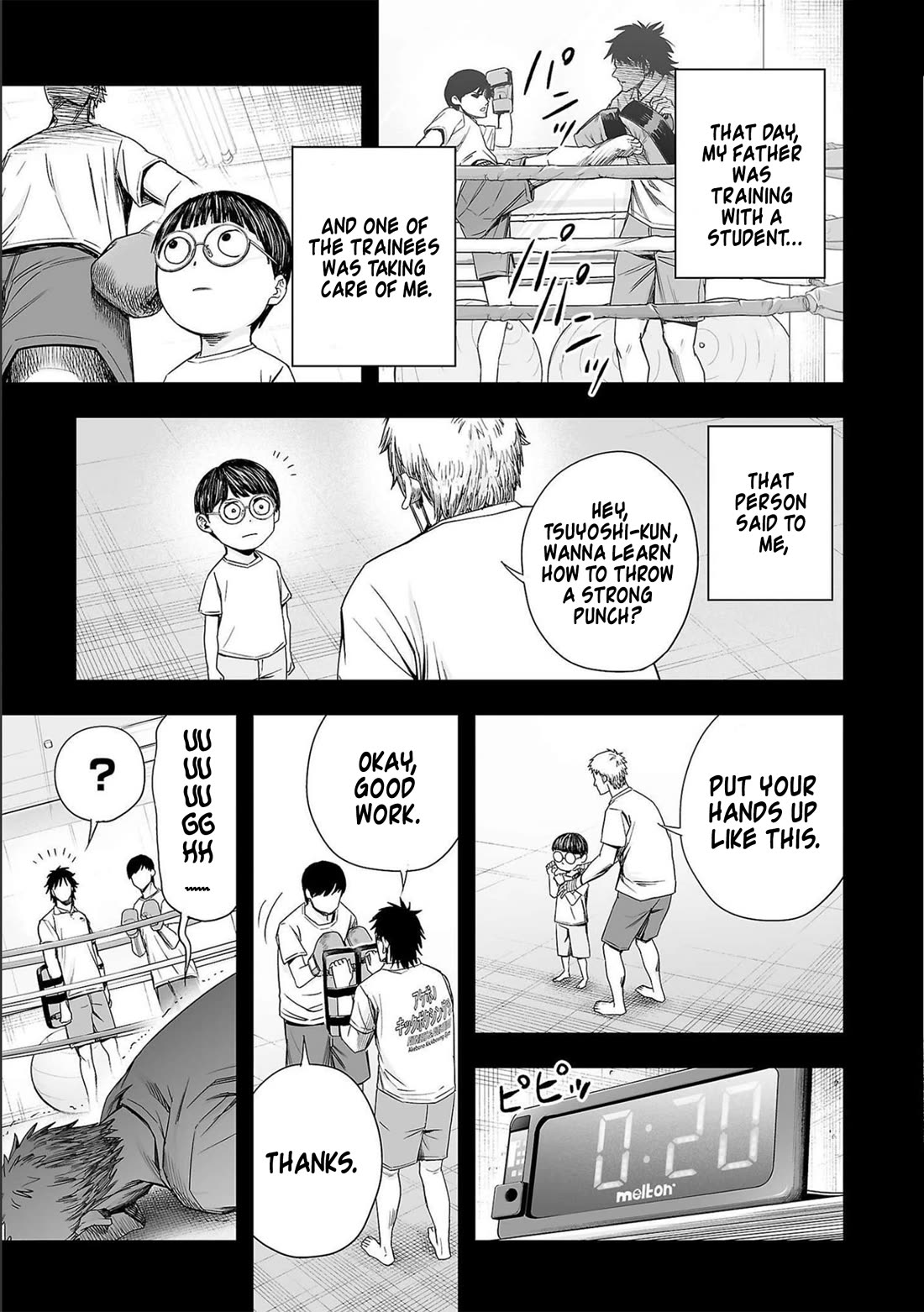 TSUYOSHI Chapter 131 page 9 - Chapter 131