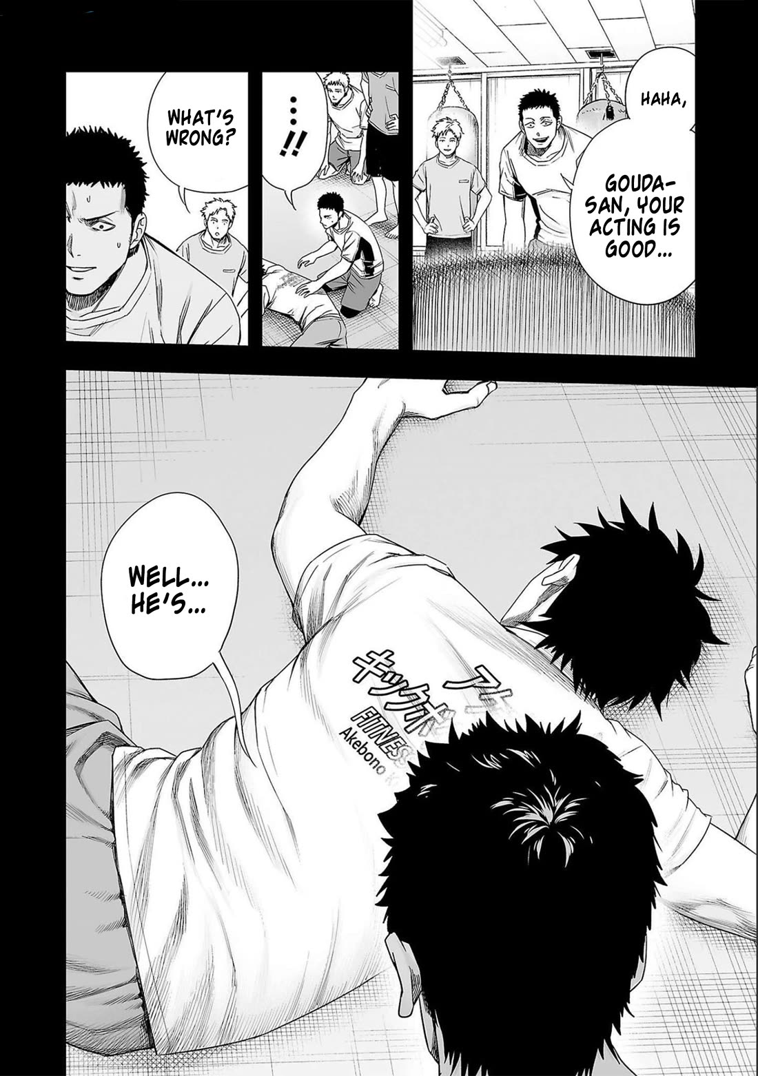 TSUYOSHI Chapter 132 page 10 - Chapter 132