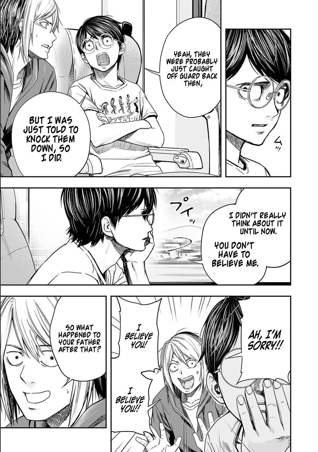 TSUYOSHI Chapter 132 page 13 - Chapter 132
