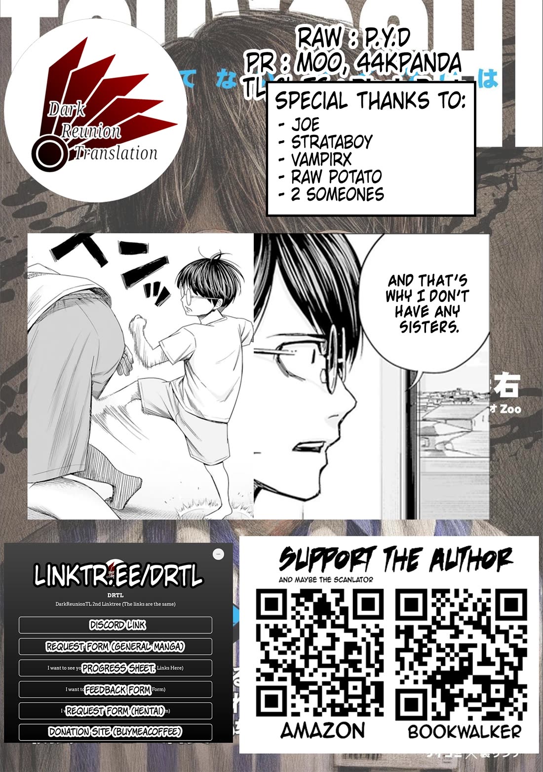 TSUYOSHI Chapter 132 page 17 - Chapter 132