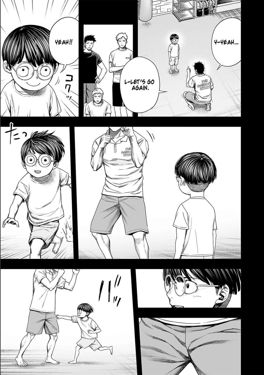 TSUYOSHI Chapter 132 page 3 - Chapter 132