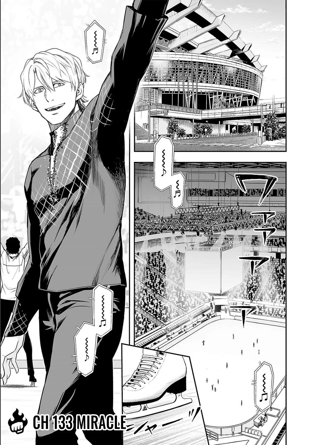 TSUYOSHI Chapter 133 page 1 - Chapter 133