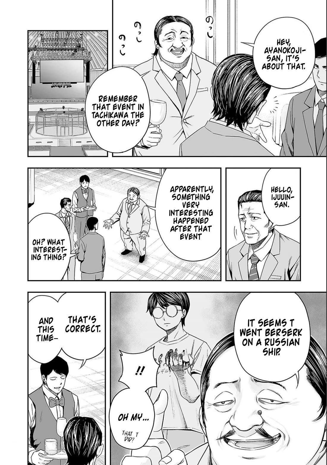 TSUYOSHI Chapter 133 page 6 - Chapter 133
