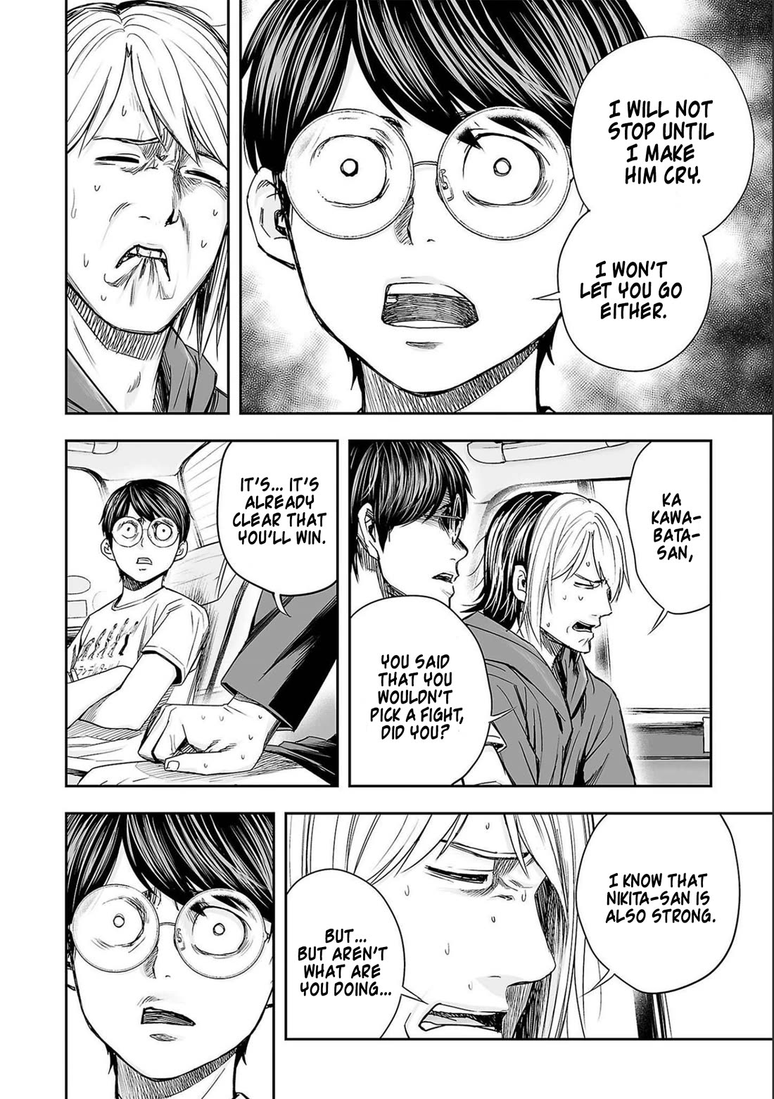 TSUYOSHI Chapter 134 page 12 - Chapter 134: The Weakest