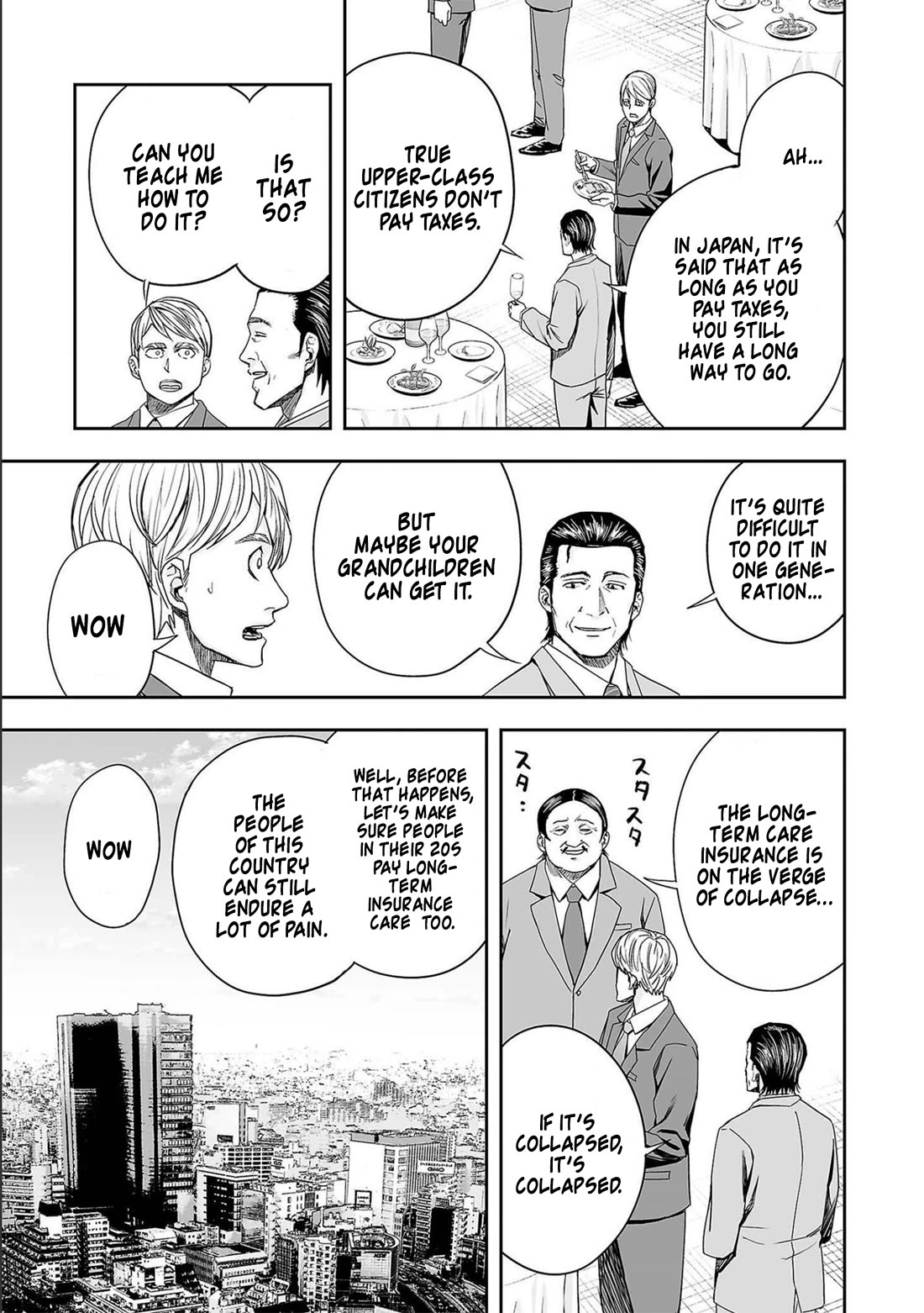 TSUYOSHI Chapter 134 page 21 - Chapter 134: The Weakest