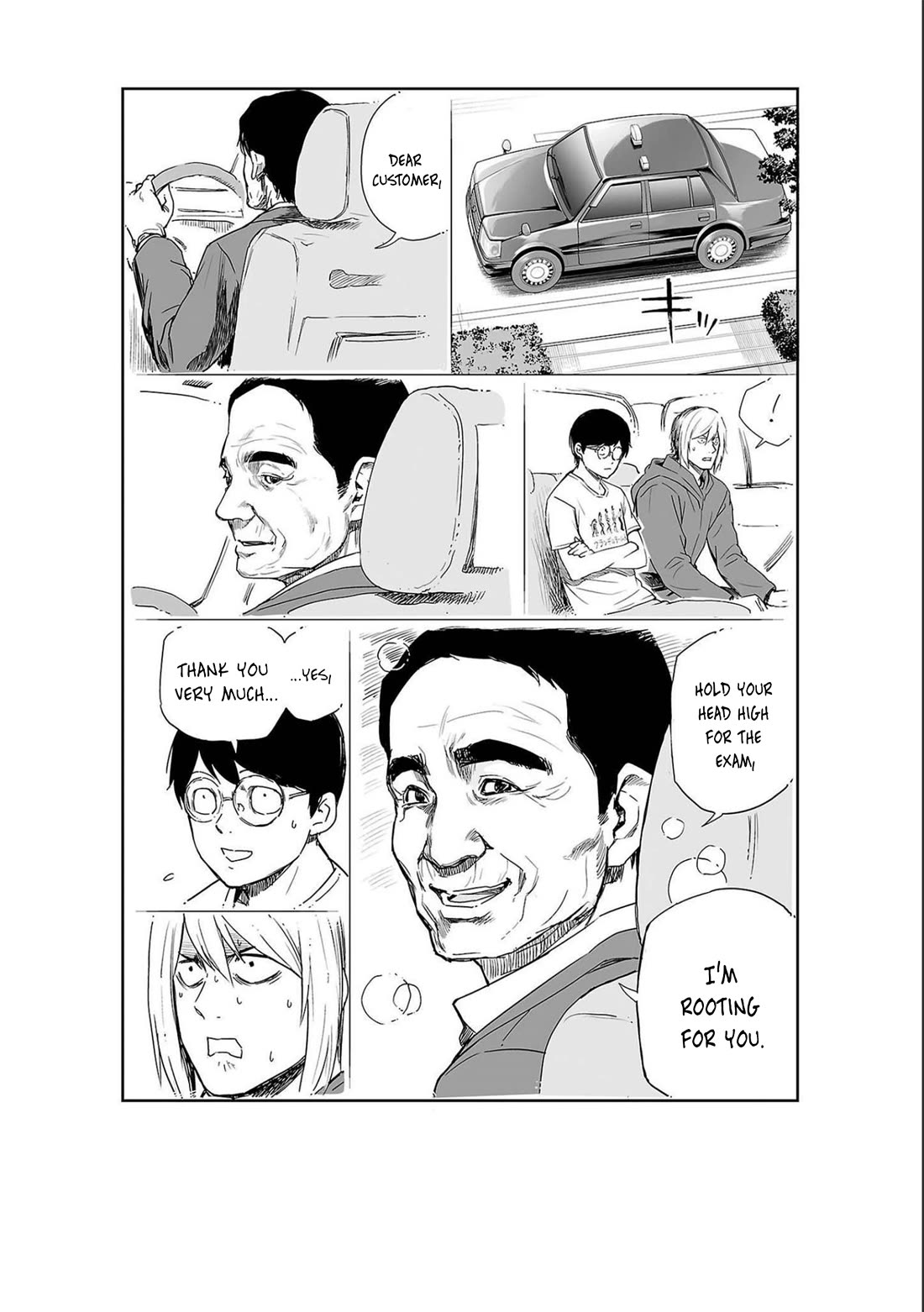 TSUYOSHI Chapter 134 page 22 - Chapter 134: The Weakest