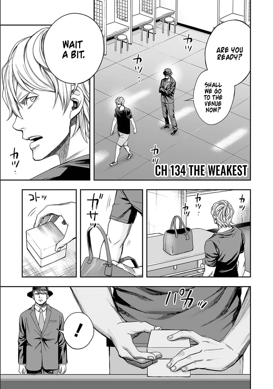 TSUYOSHI Chapter 134 page 3 - Chapter 134: The Weakest