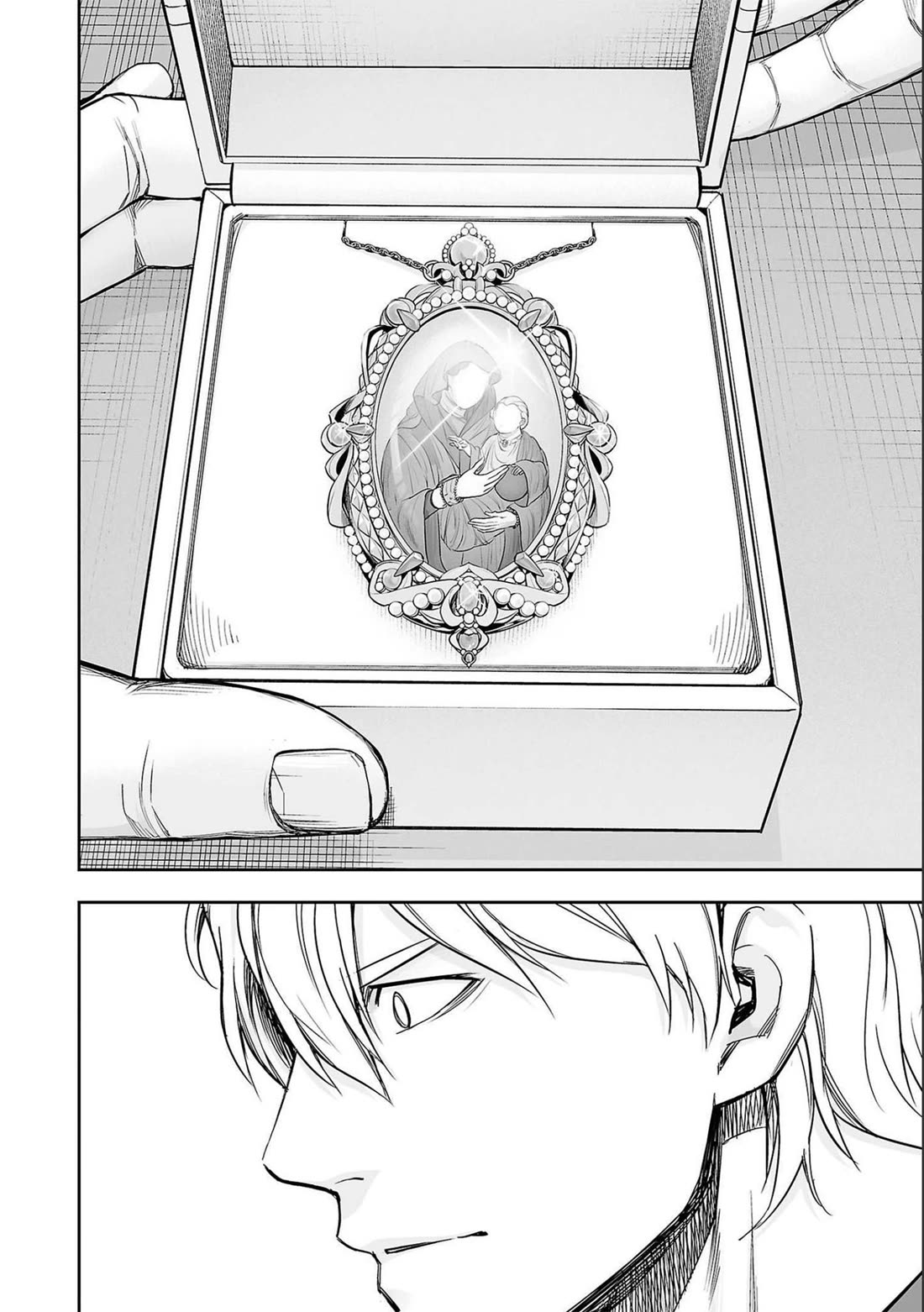 TSUYOSHI Chapter 134 page 4 - Chapter 134: The Weakest