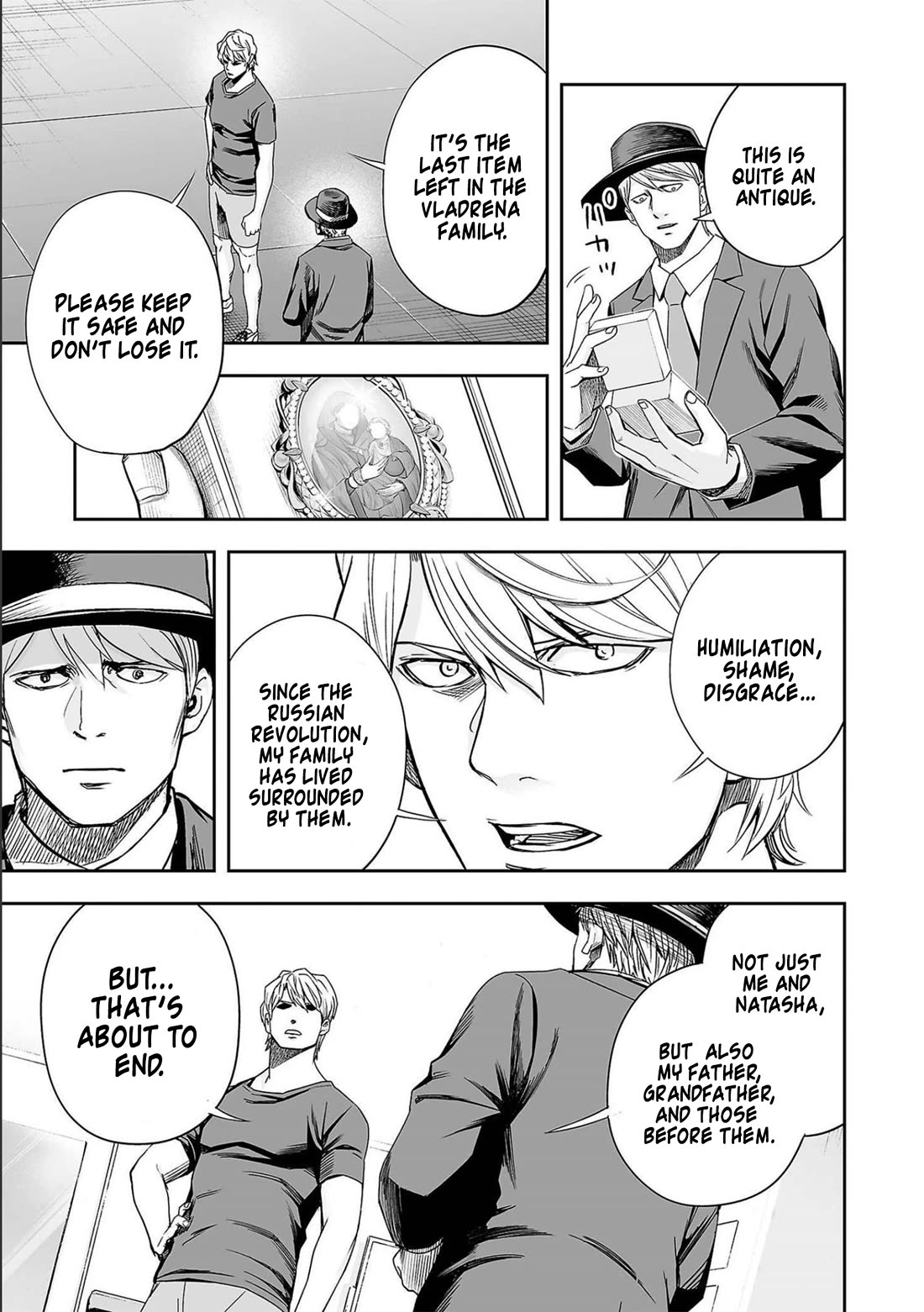 TSUYOSHI Chapter 134 page 7 - Chapter 134: The Weakest