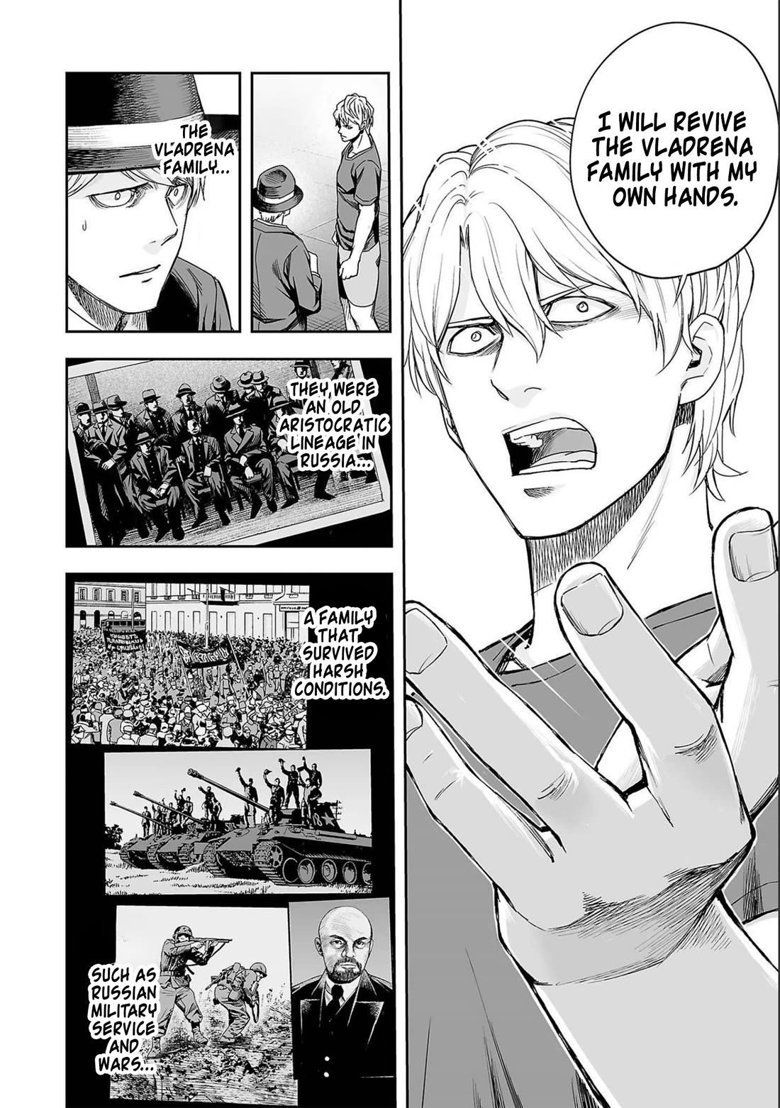TSUYOSHI Chapter 134 page 8 - Chapter 134: The Weakest